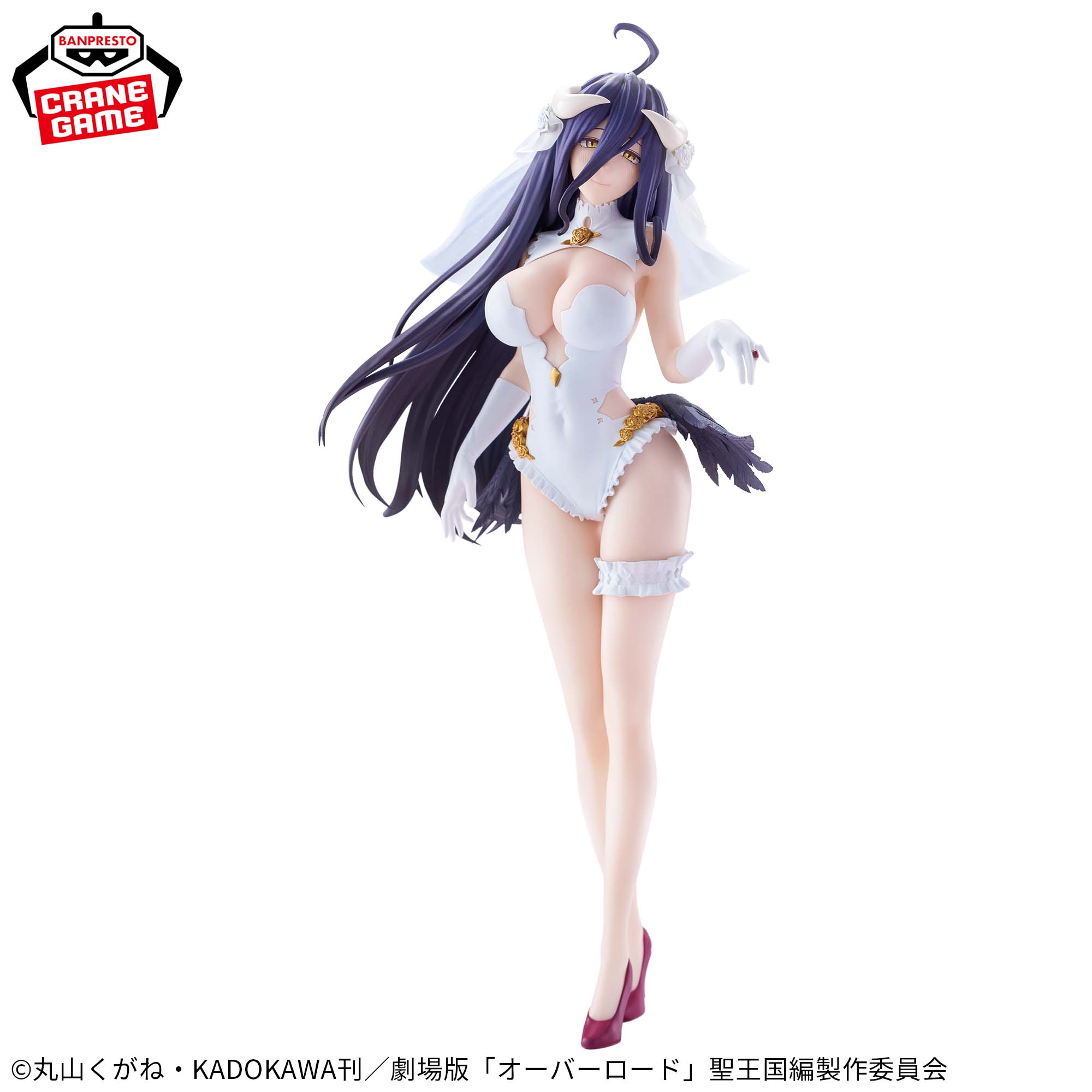 Overlord - Albedo - Glitter & Glamours (Bandai Spirits)