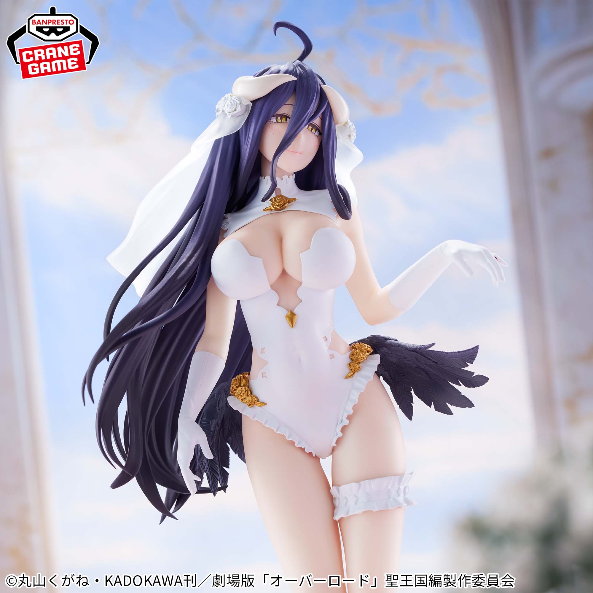 Overlord - Albedo - Glitter & Glamours (Bandai Spirits)