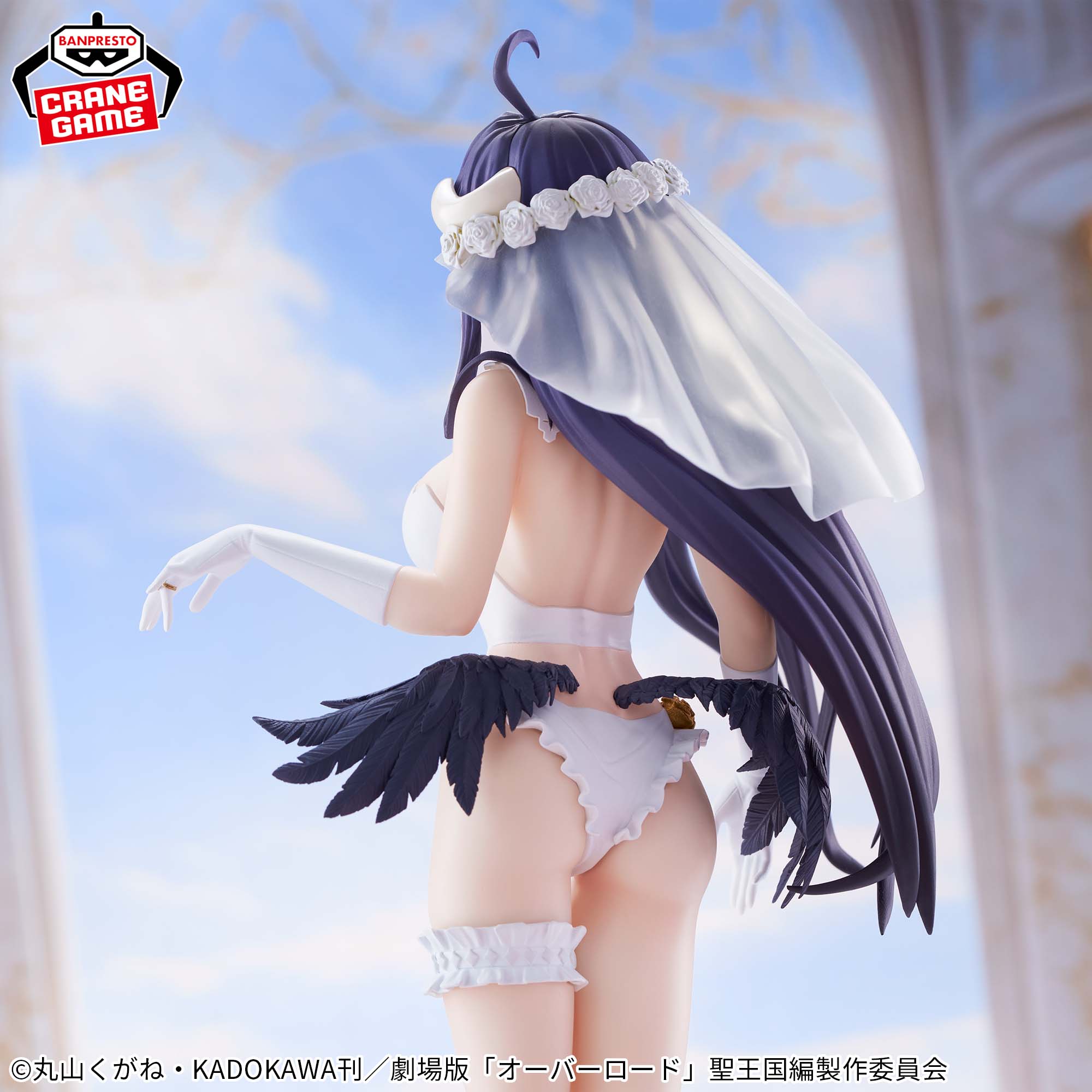 Overlord - Albedo - Glitter & Glamours (Bandai Spirits)