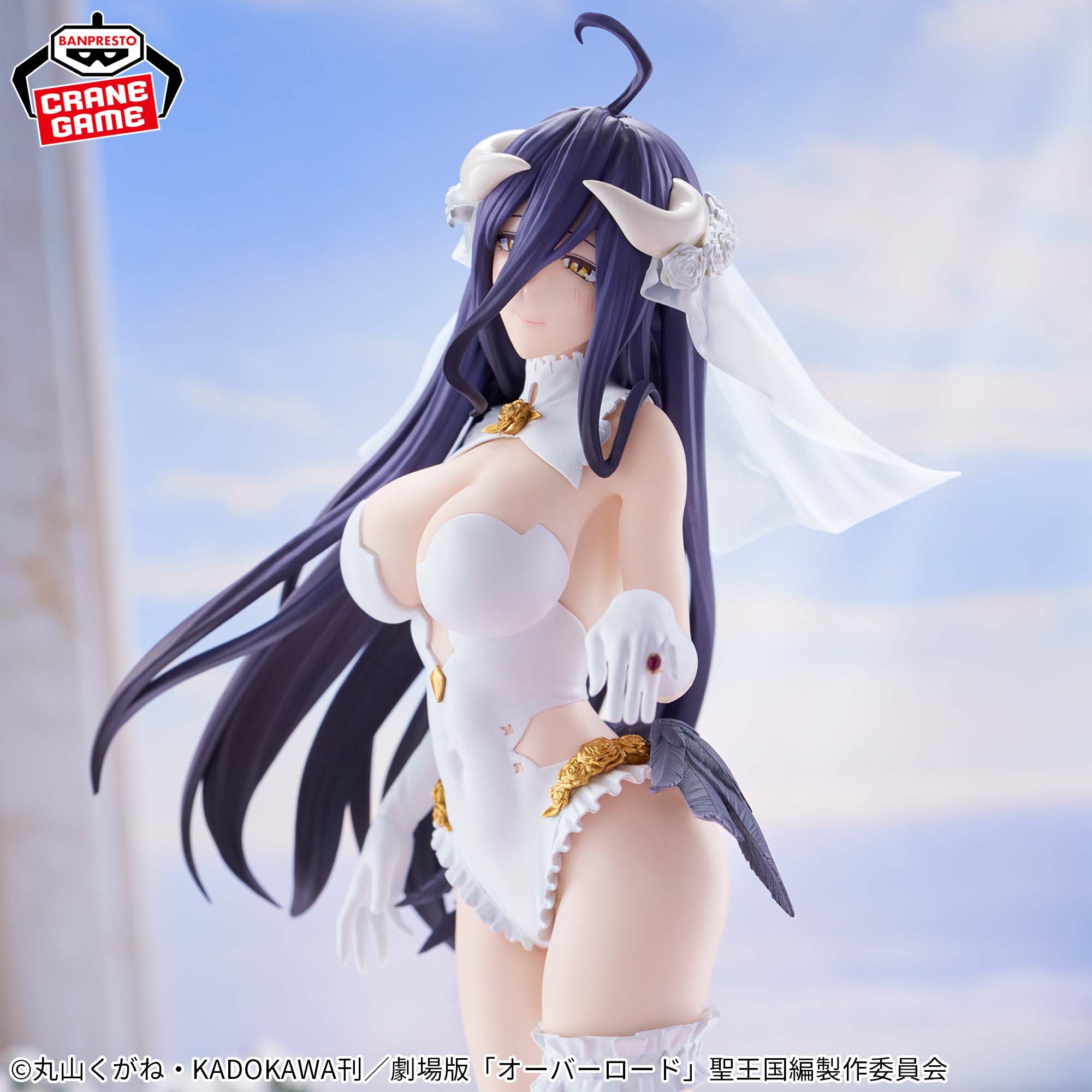 Overlord - Albedo - Glitter & Glamours (Bandai Spirits)