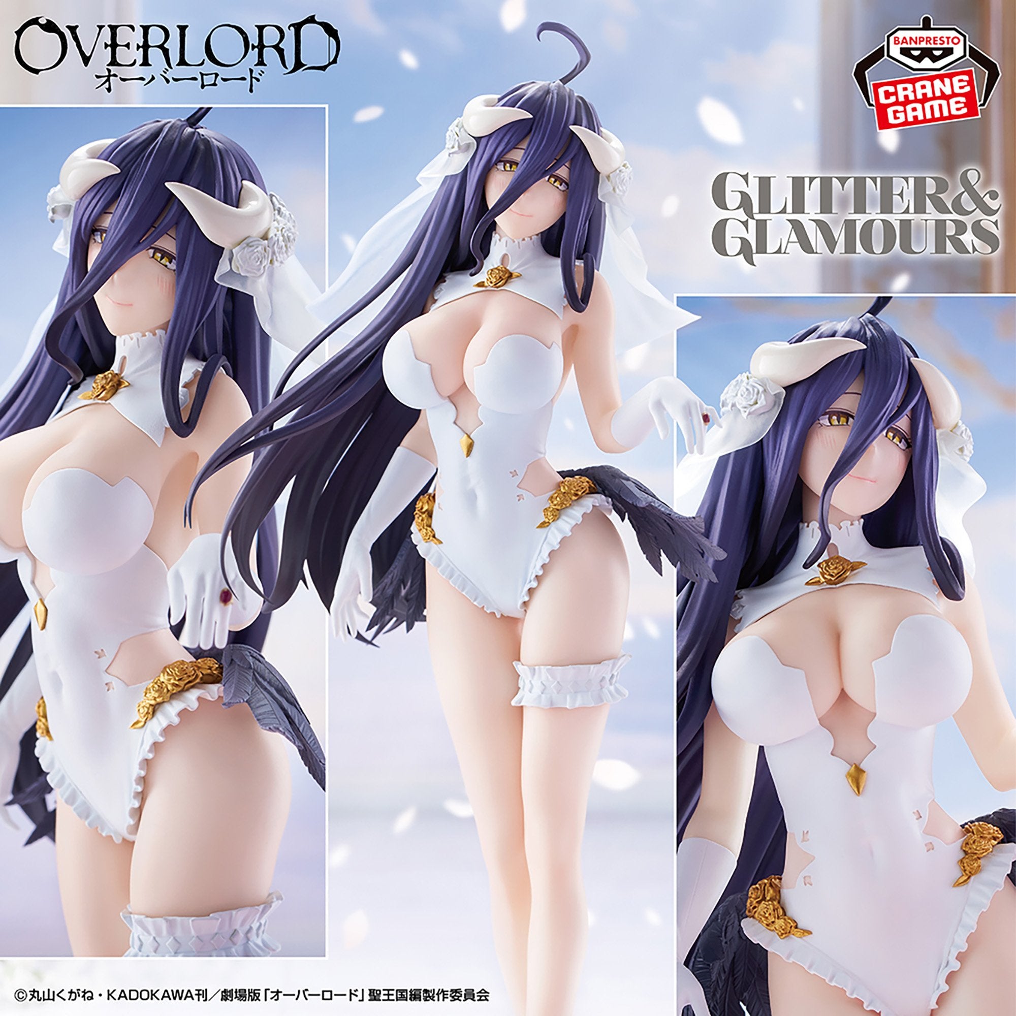 Overlord - Albedo - Glitter & Glamours (Bandai Spirits)