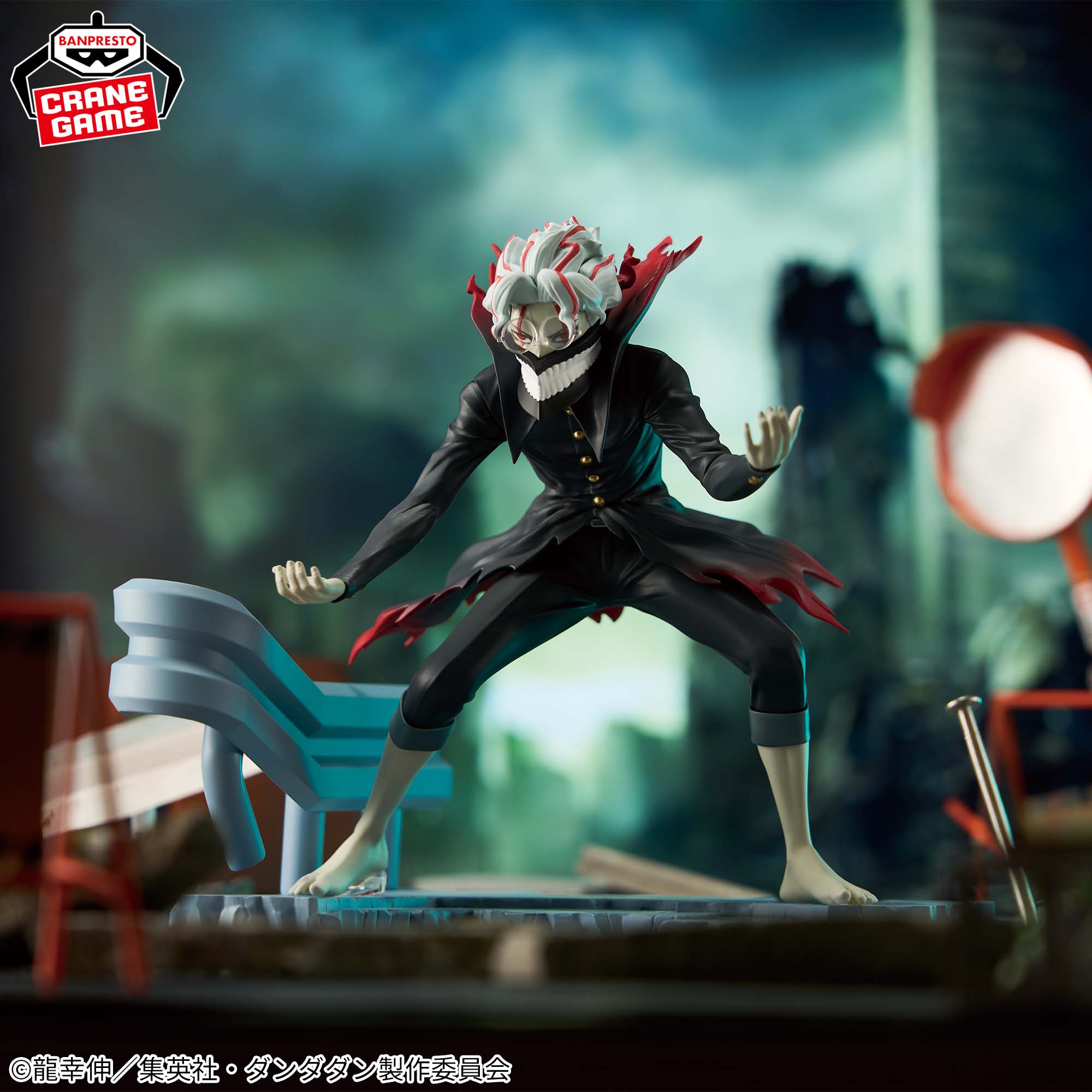 Dandadan - Takakura Ken - FigLife! - Henshin (Bandai Spirits)