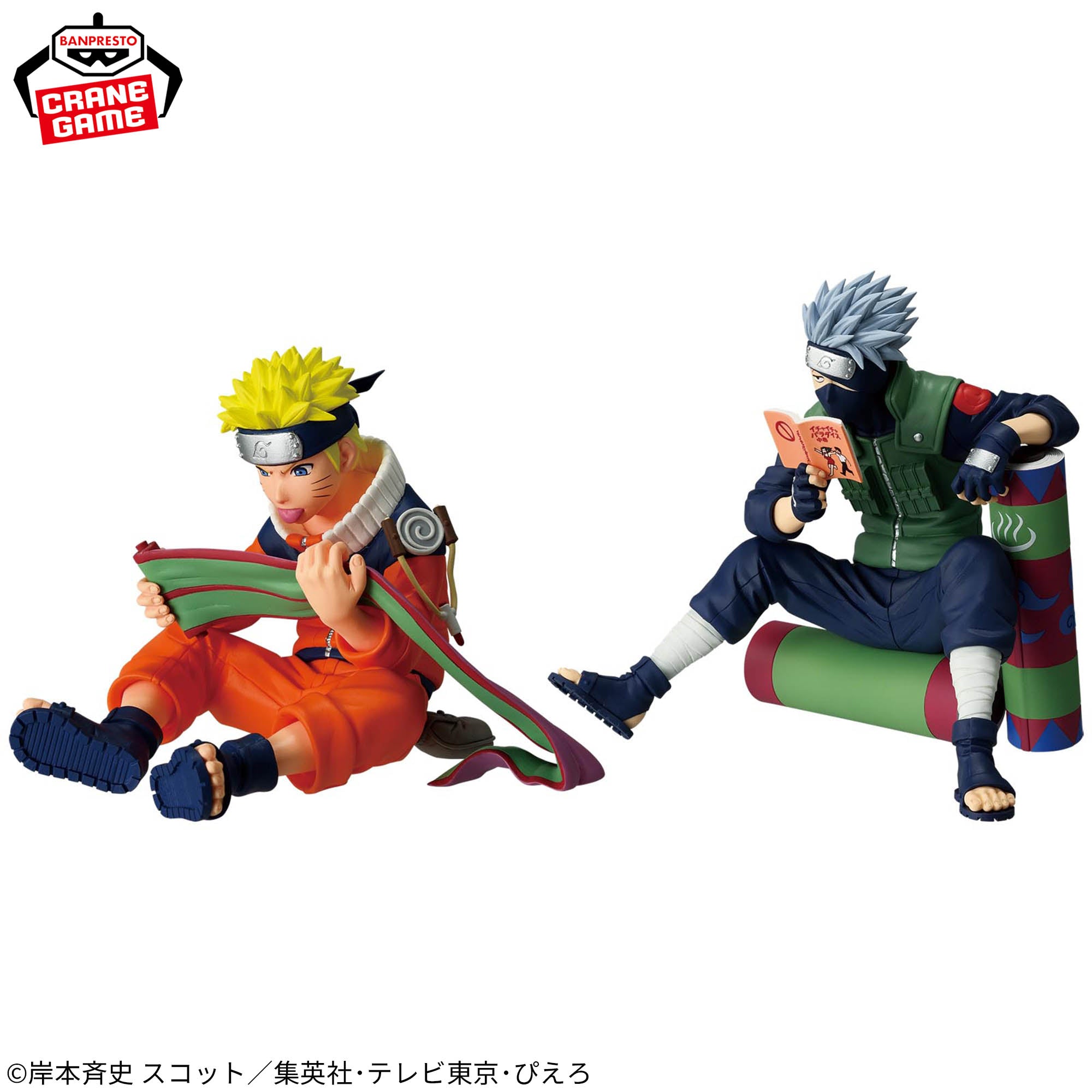 Naruto - Hatake Kakashi - Naruto 72 Series, 03 (Bandai Spirits)