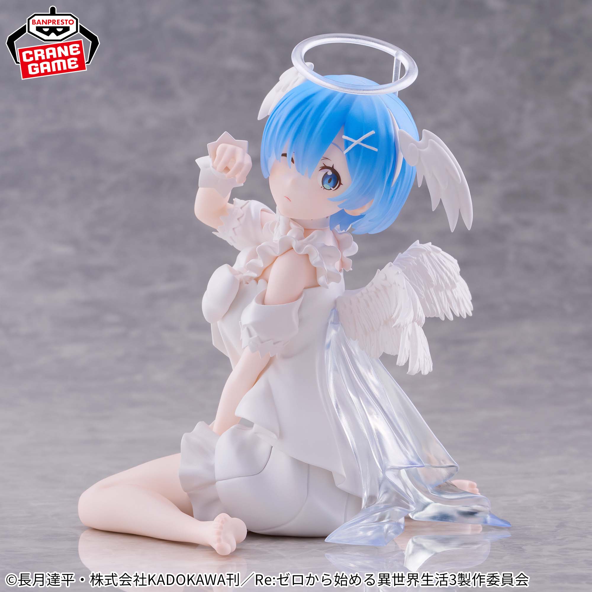 Re:Zero Kara Hajimeru Isekai Seikatsu - Rem - Relax Time - Sweet Angel Ver. (Bandai Spirits)