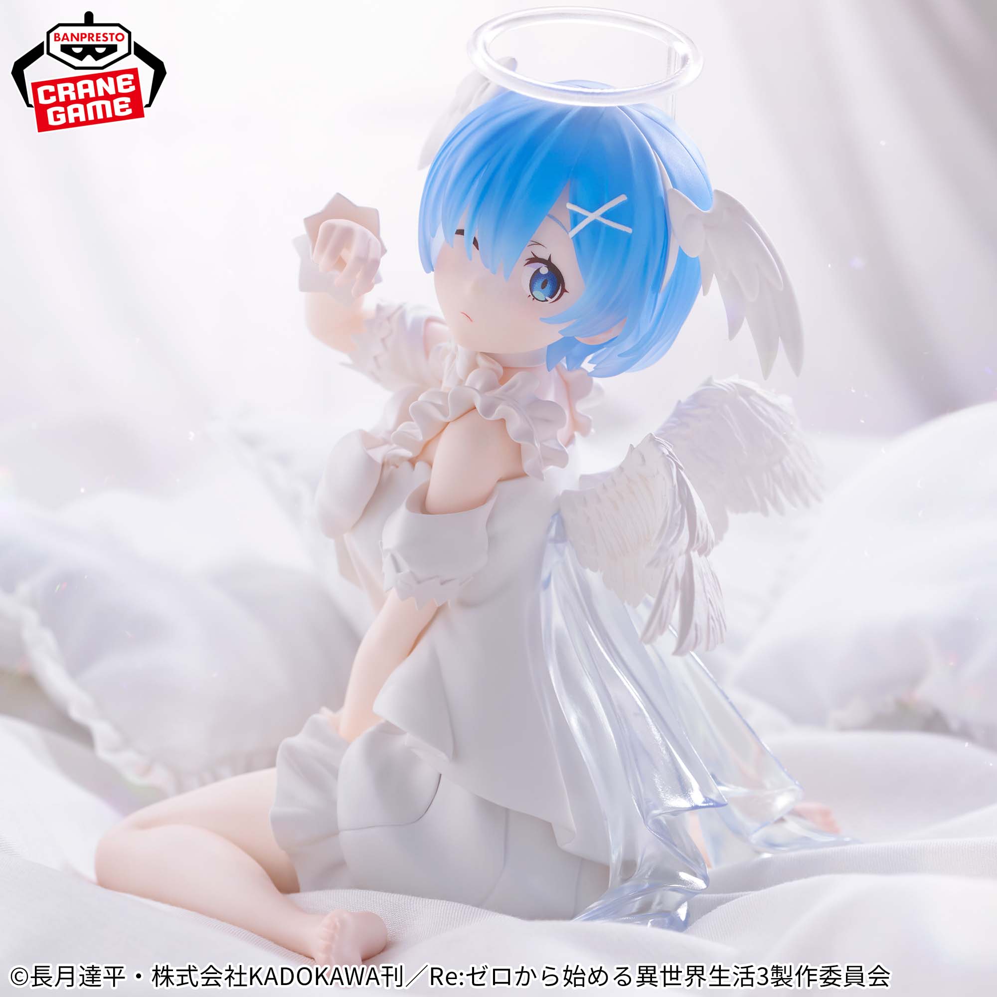 Re:Zero Kara Hajimeru Isekai Seikatsu - Rem - Relax Time - Sweet Angel Ver. (Bandai Spirits)