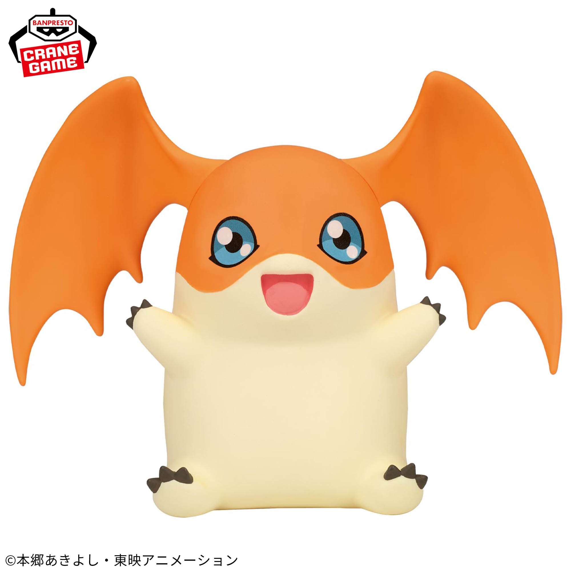 Digimon Adventure - Patamon - Sofvimates (Bandai Spirits)
