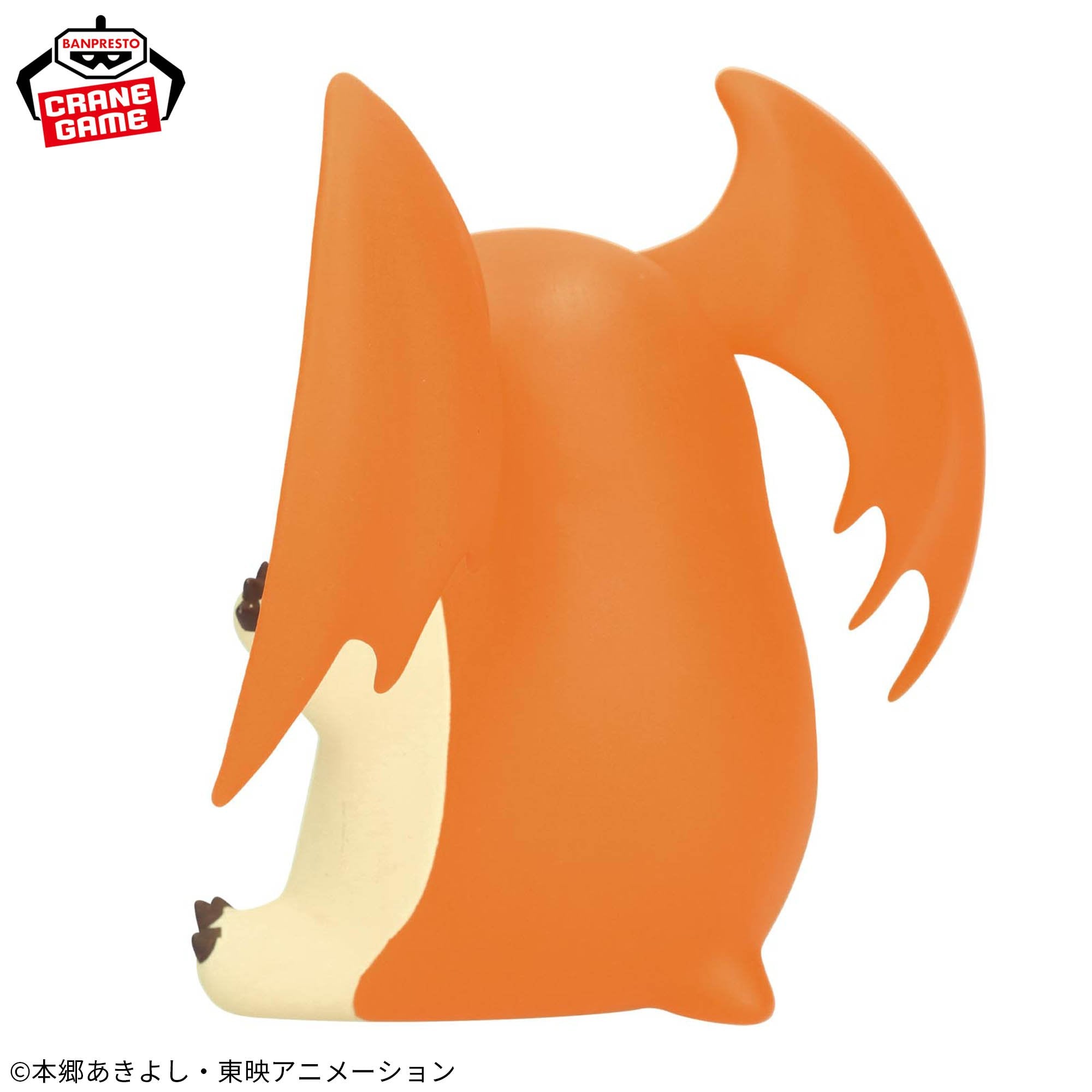 Digimon Adventure - Patamon - Sofvimates (Bandai Spirits)