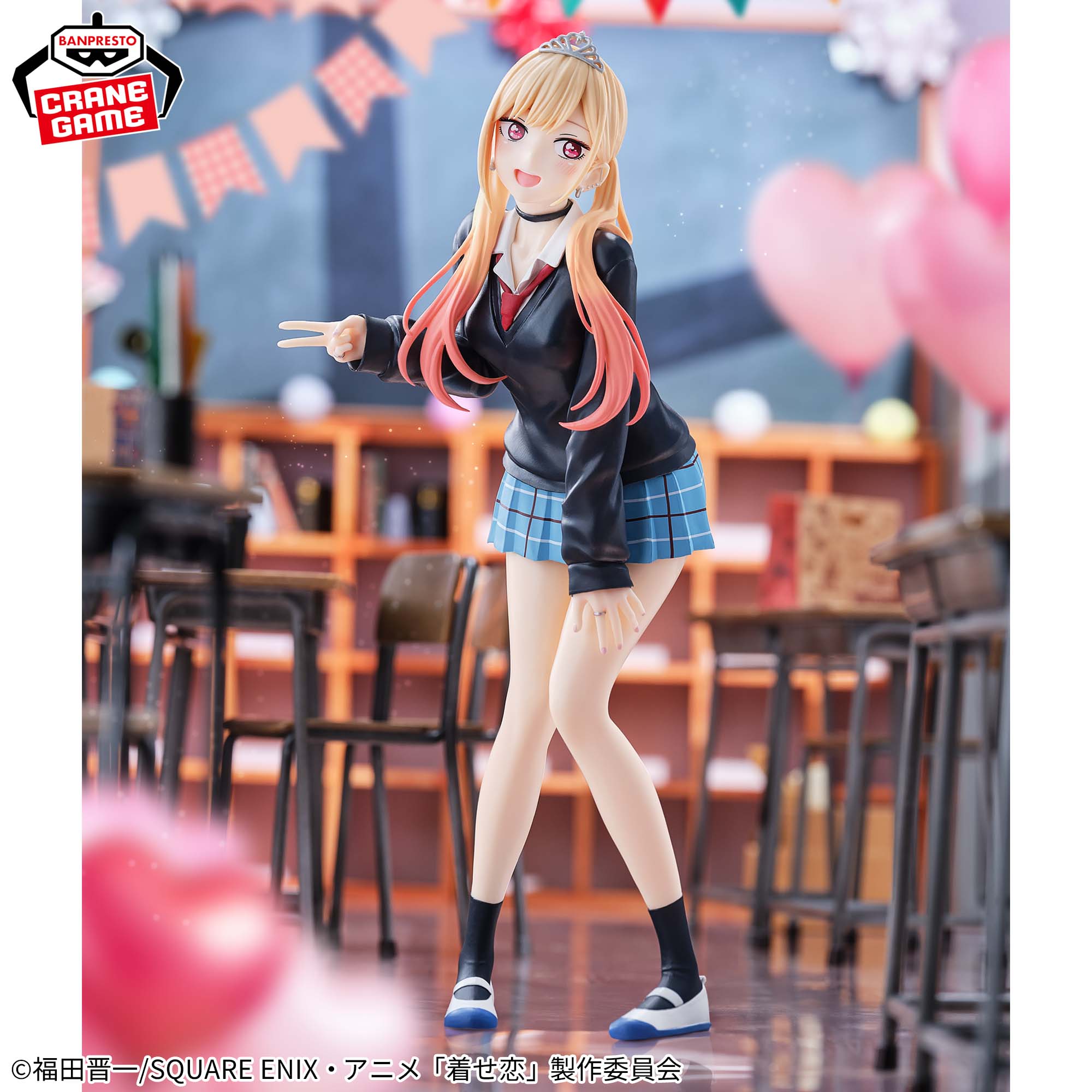 Sono Bisque Doll wa Koi o Suru 2 - Kitagawa Marin - Glitter & Glamours - Cultural Festival Ver. (Bandai Spirits)