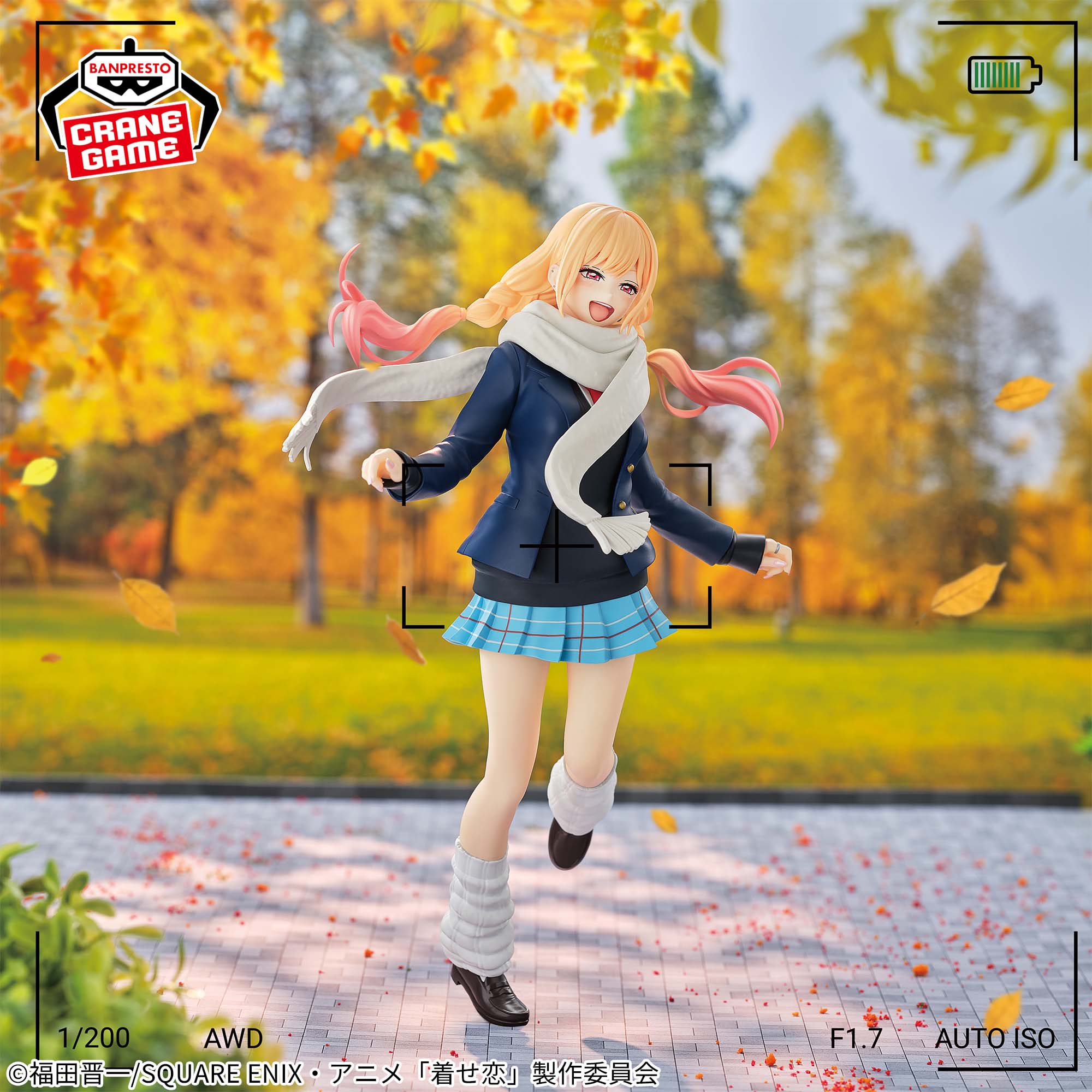 Sono Bisque Doll wa Koi o Suru 2 - Kitagawa Marin - Glitter & Glamours - Fuyu Seifuku ver. (Bandai Spirits)
