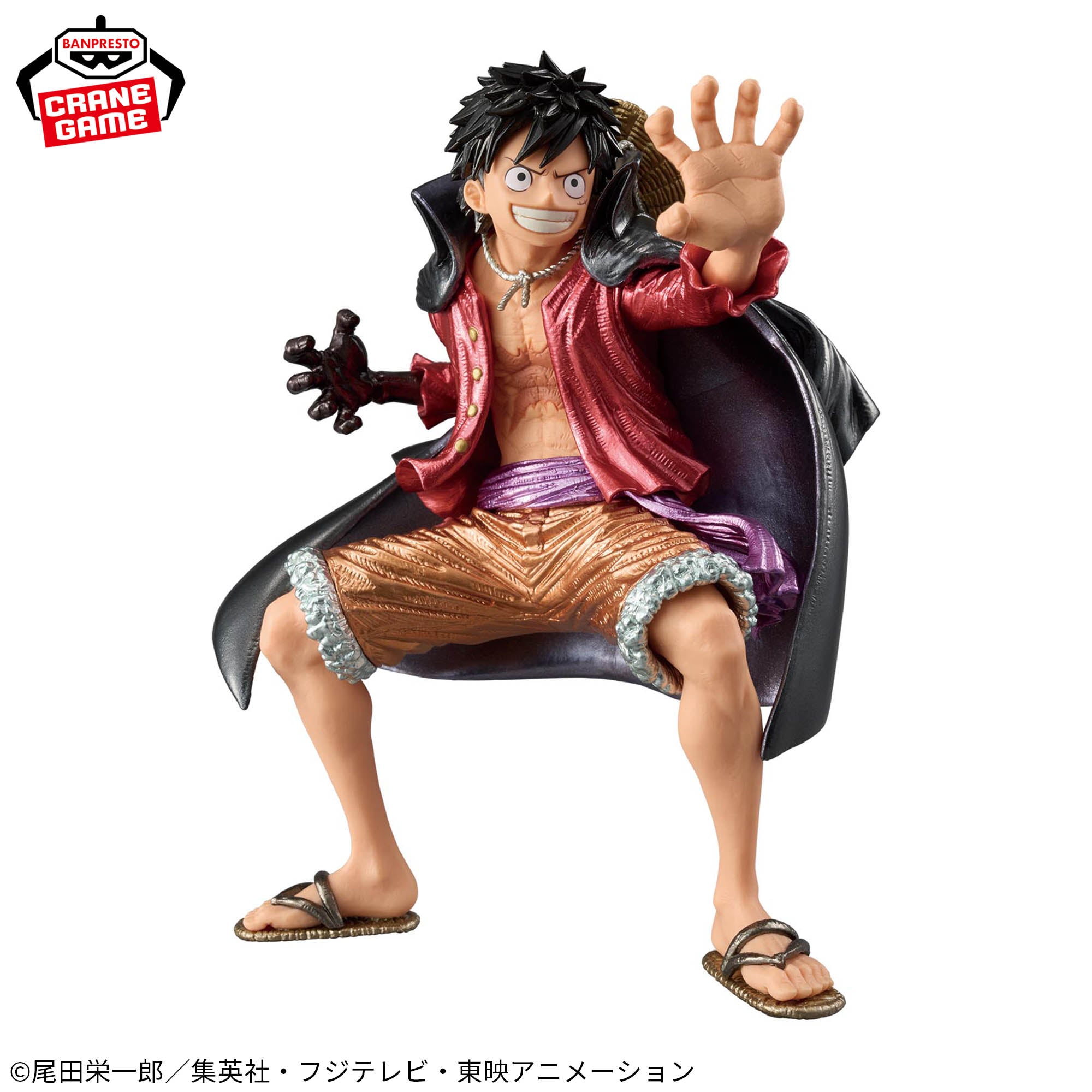 One Piece - Monkey D. Luffy - King of Artist - Wanokuni II, Special Ver. (Bandai Spirits)