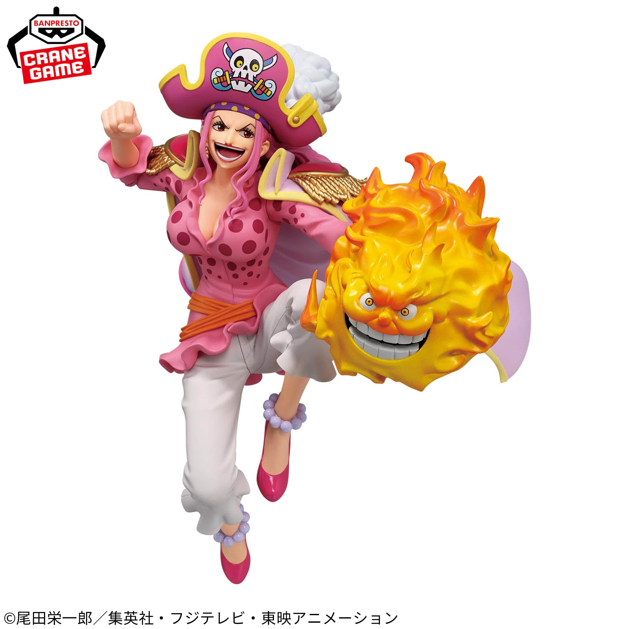 One Piece - Charlotte Linlin - Napoleon - Prometheus - Battle Record Collection (Extra) (Bandai Spirits)