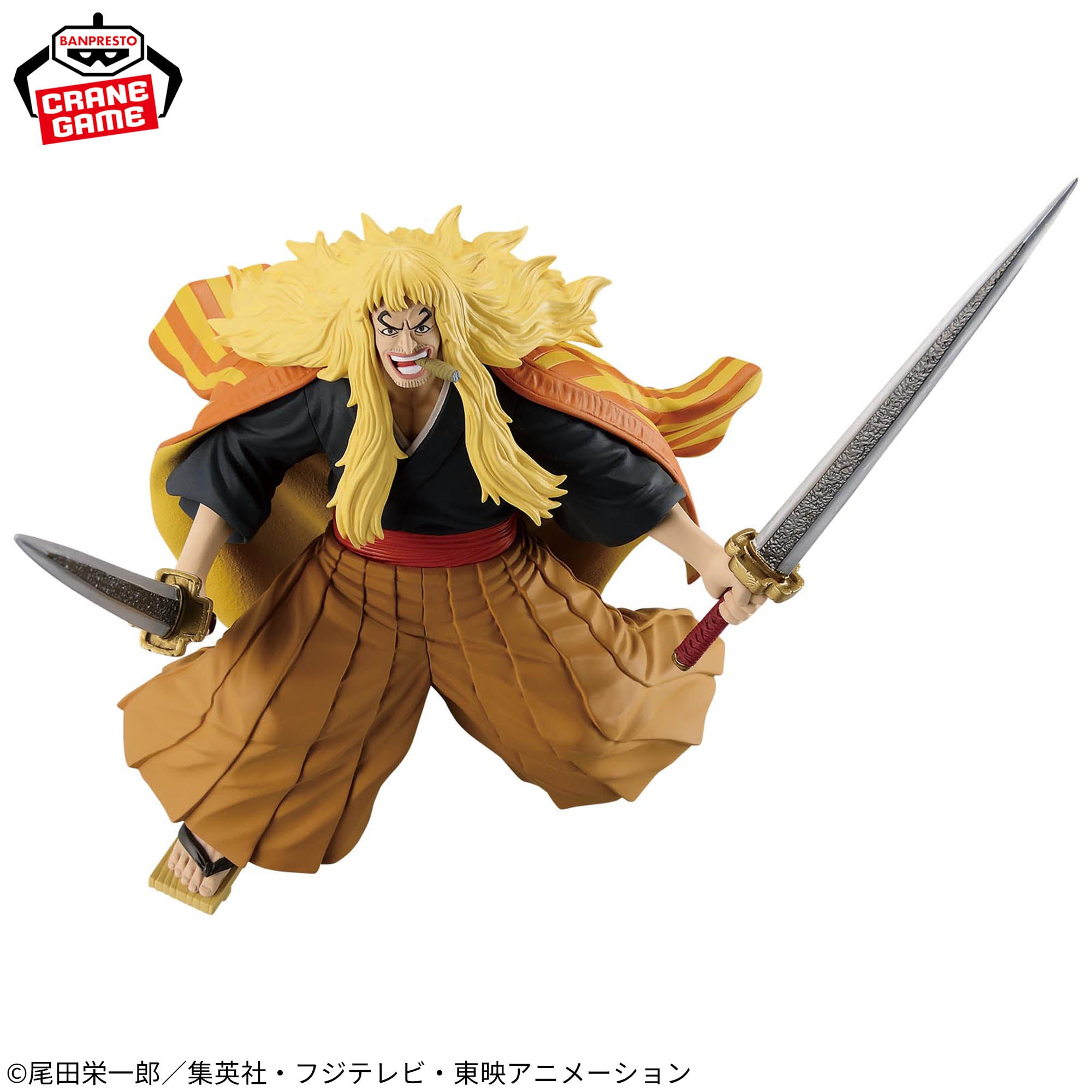 One Piece - Kinjishi no Shiki - Battle Record Collection (Bandai Spirits)