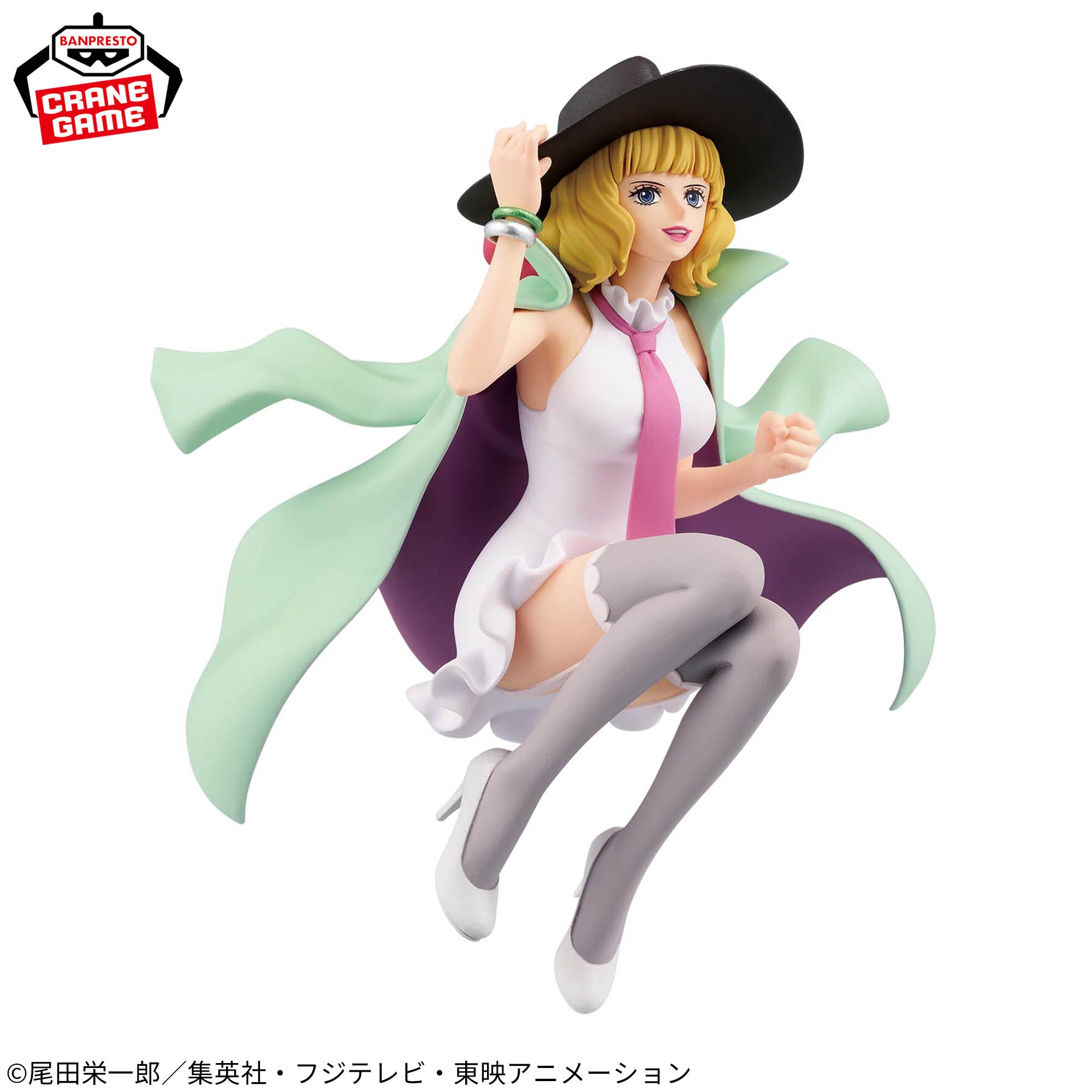 One Piece - Buckingham Stussy - Battle Record Collection (Bandai Spirits)