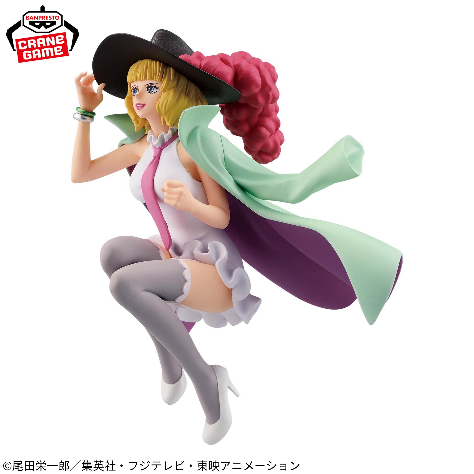 One Piece - Buckingham Stussy - Battle Record Collection (Bandai Spirits)