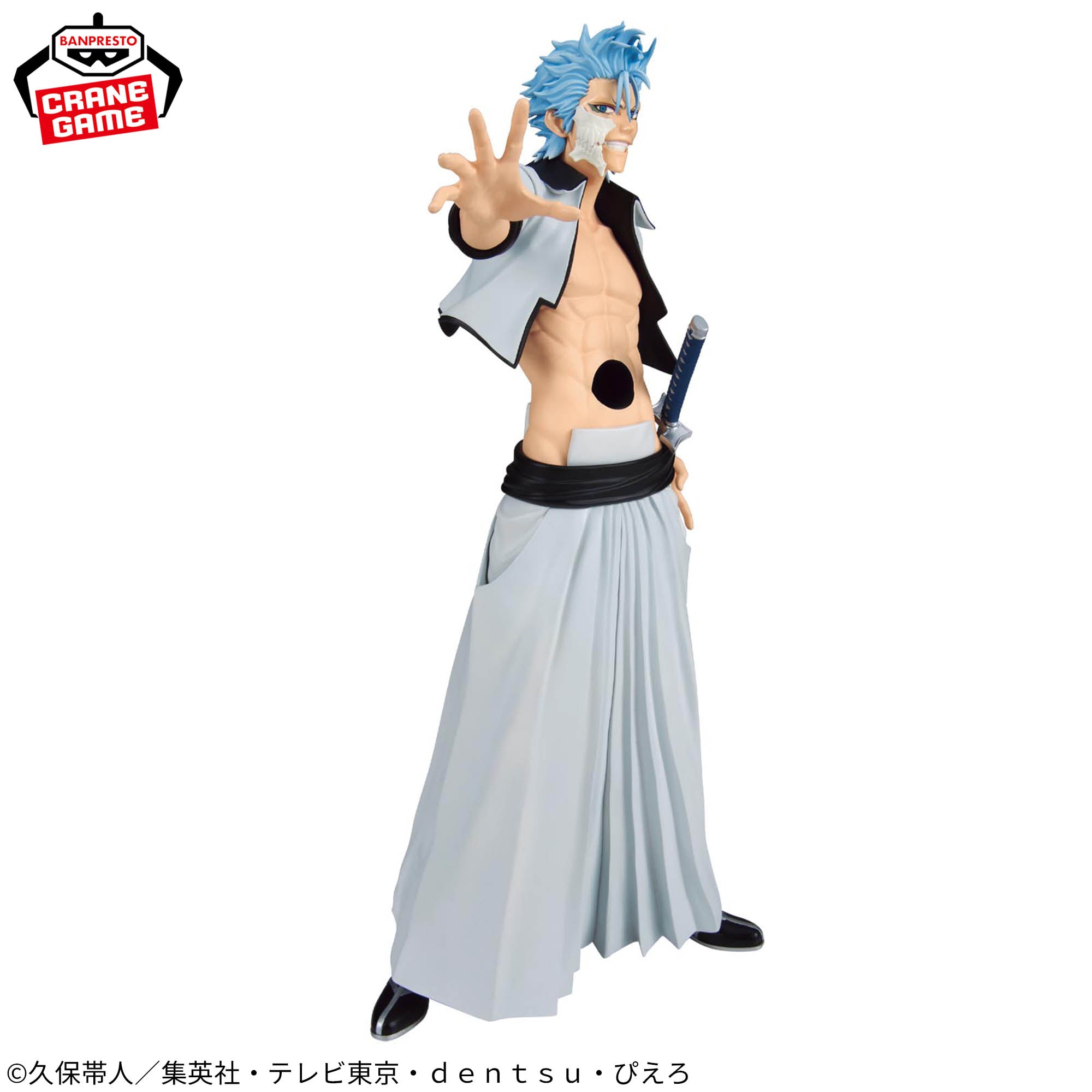 Bleach - Grimmjow Jaegerjaques - Maximatic (Bandai Spirits)