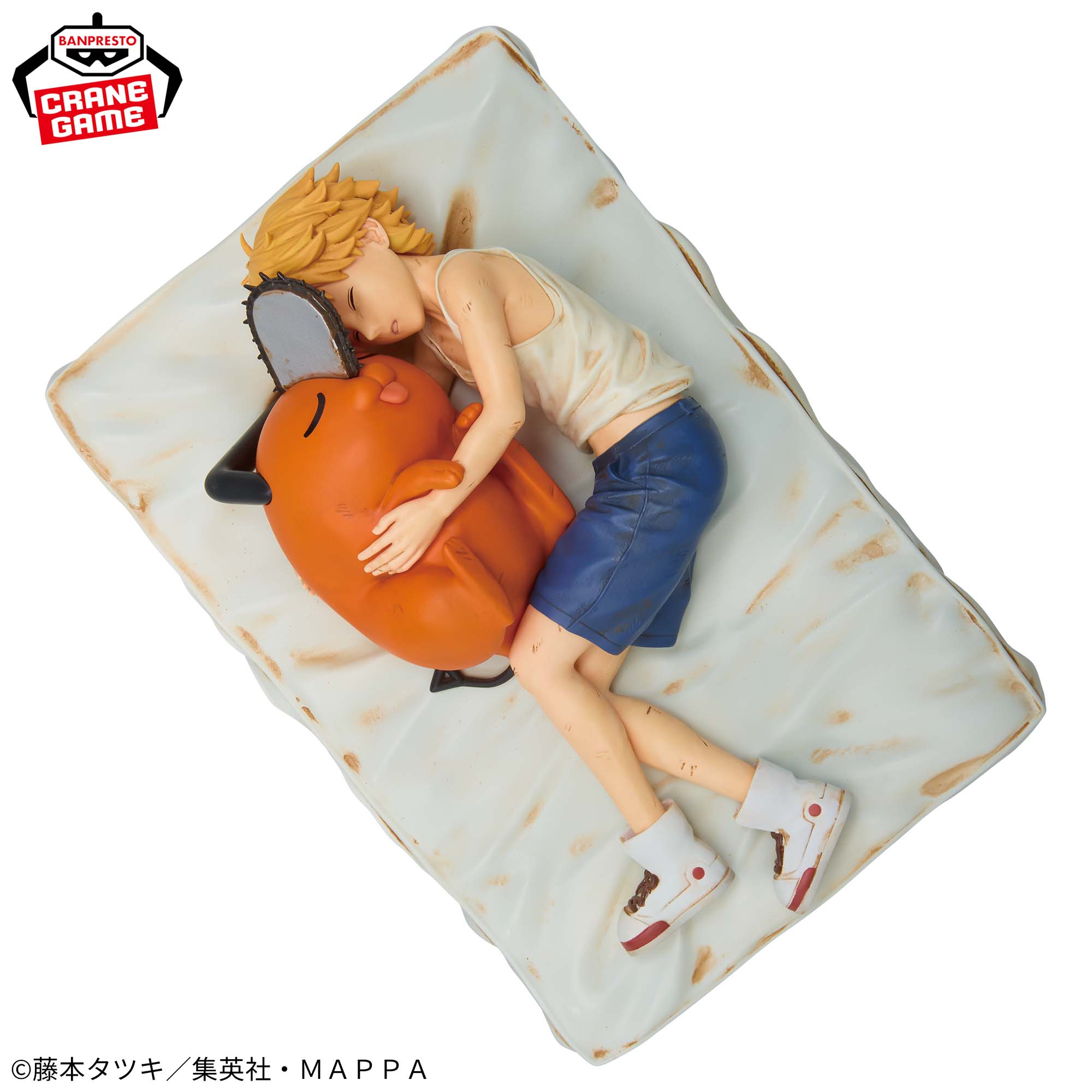 Chainsaw Man - Denji - Pochita - Break Time Collection (Vol.4) (Bandai Spirits)