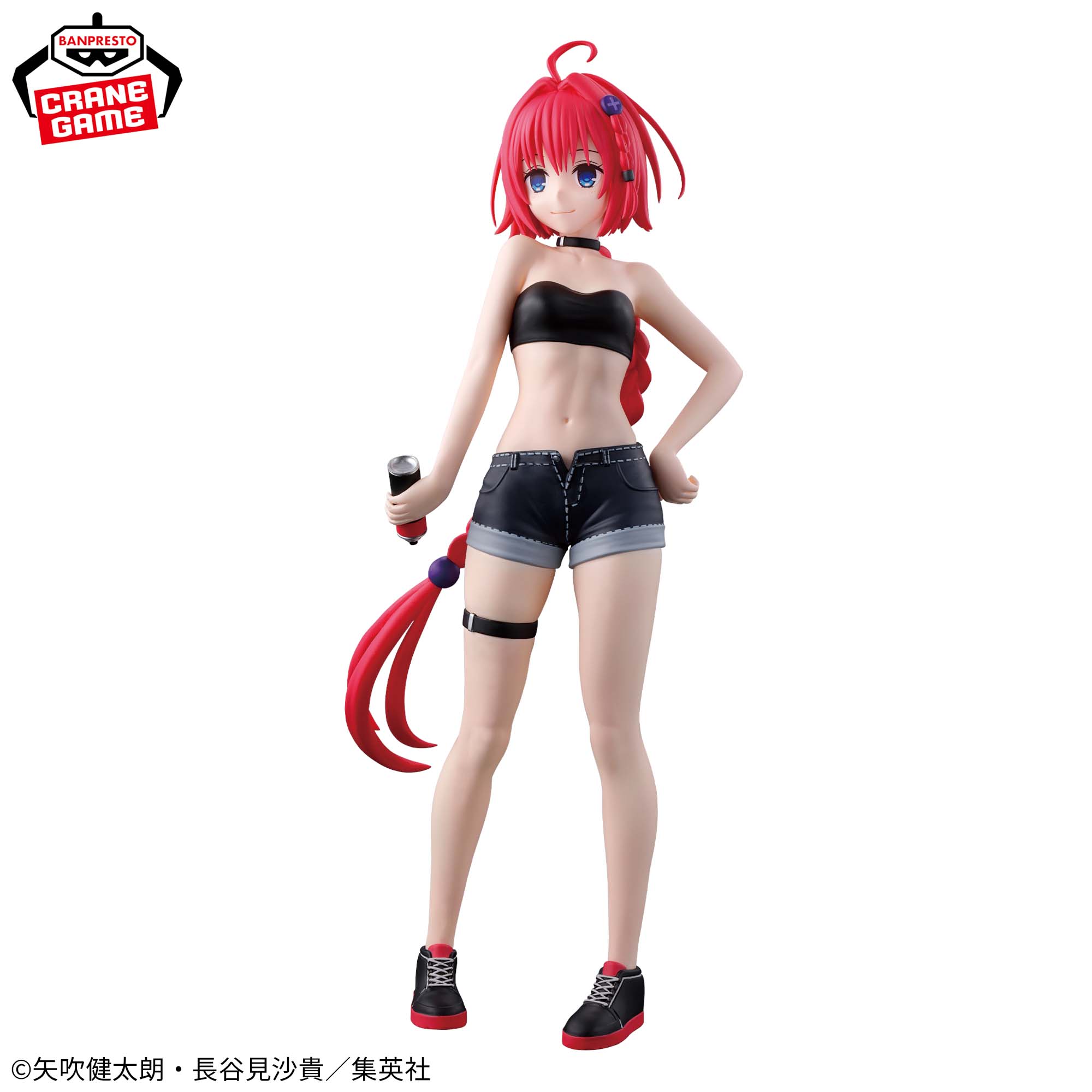 To LOVEru Darkness - Kurosaki Mea - Glitter & Glamours (Bandai Spirits)