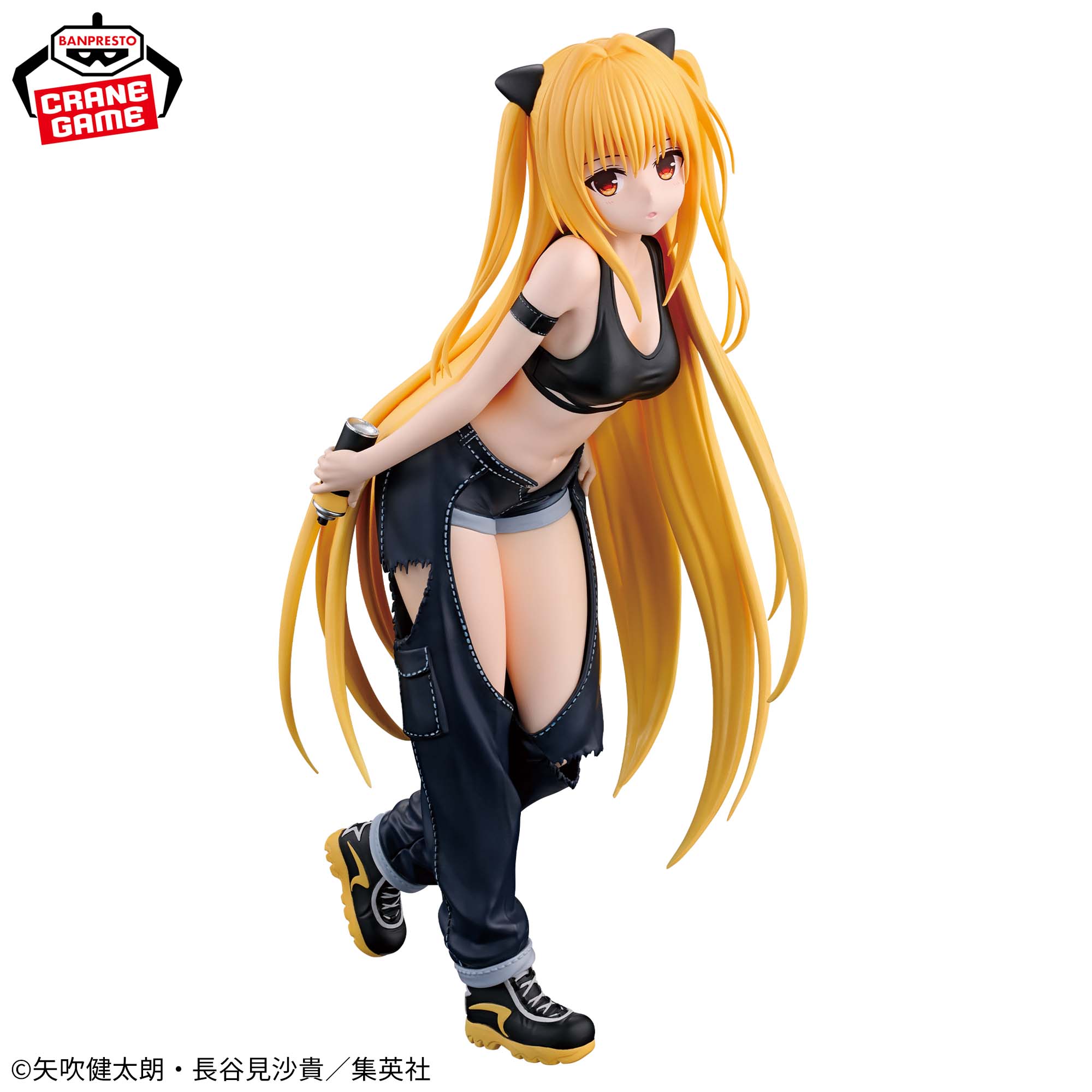 To LOVEru Darkness - Konjiki no Yami - Glitter & Glamours - Street ver. (Bandai Spirits)