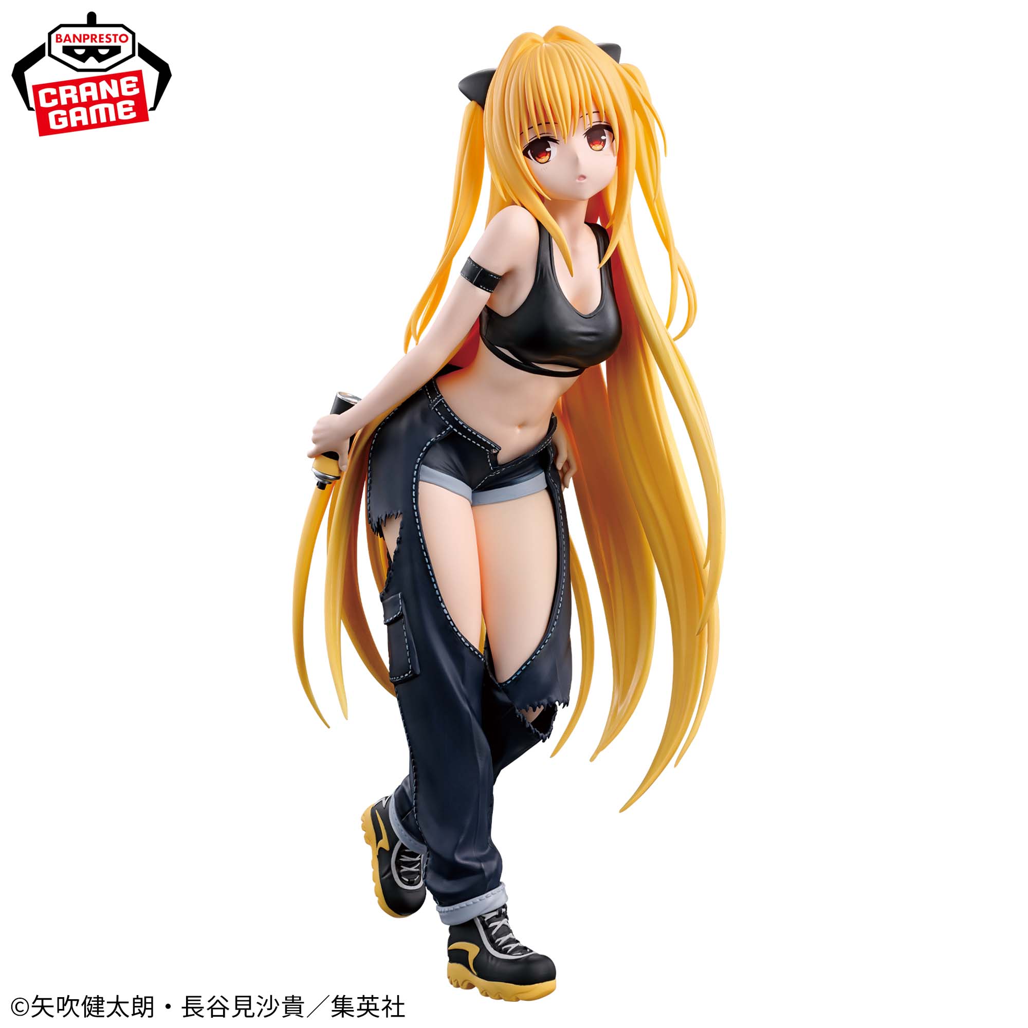 To LOVEru Darkness - Konjiki no Yami - Glitter & Glamours - Street ver. (Bandai Spirits)
