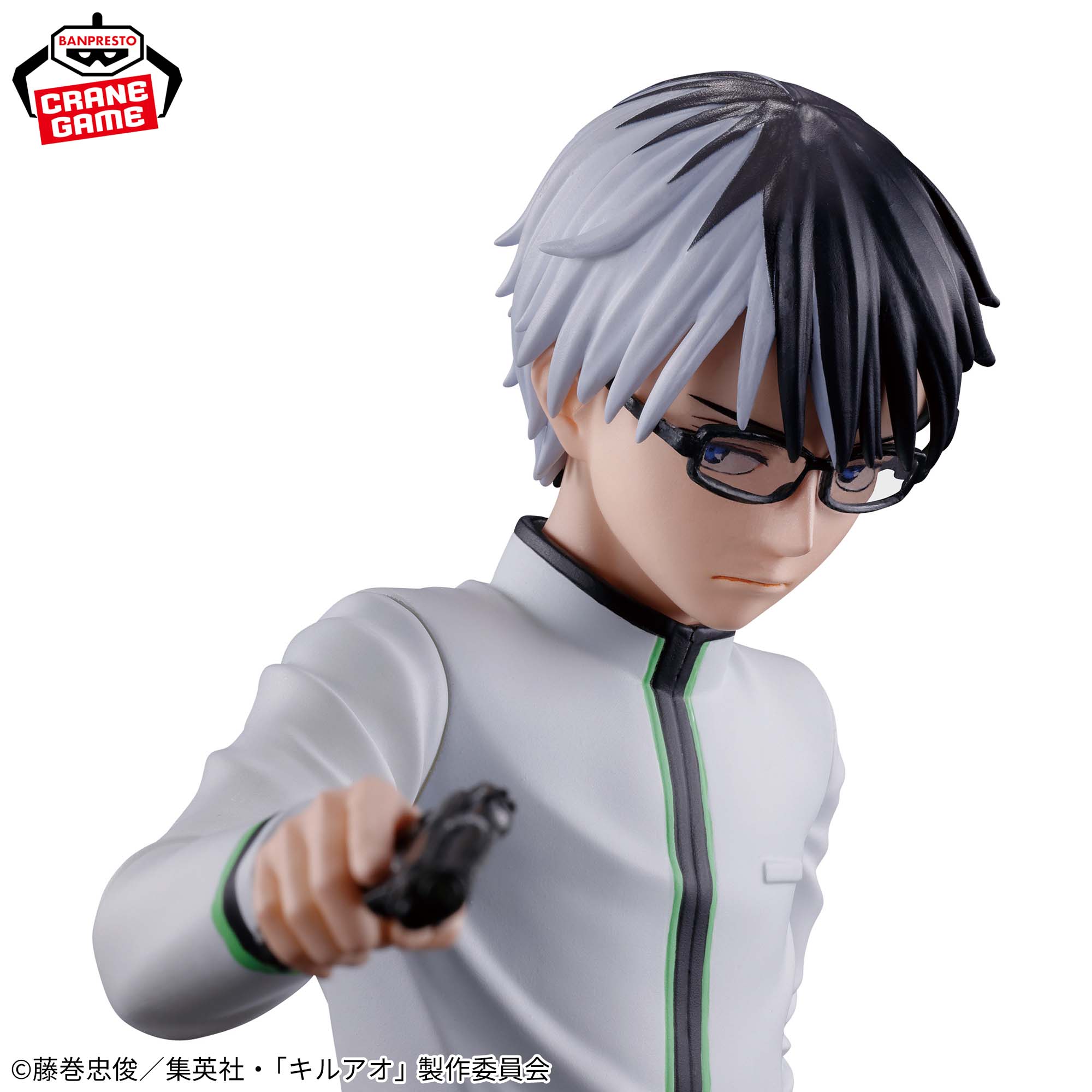 Kill Blue - Oogami Juuzou (Bandai Spirits)