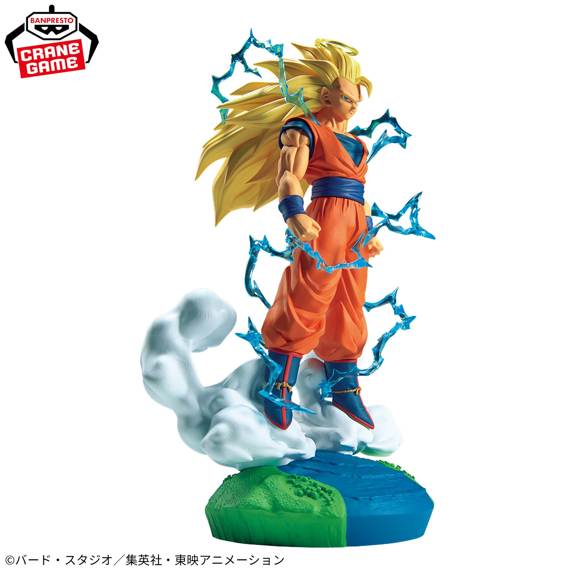 Dragon Ball Z - Son Goku SSJ3 - History Box (Bandai Spirits)