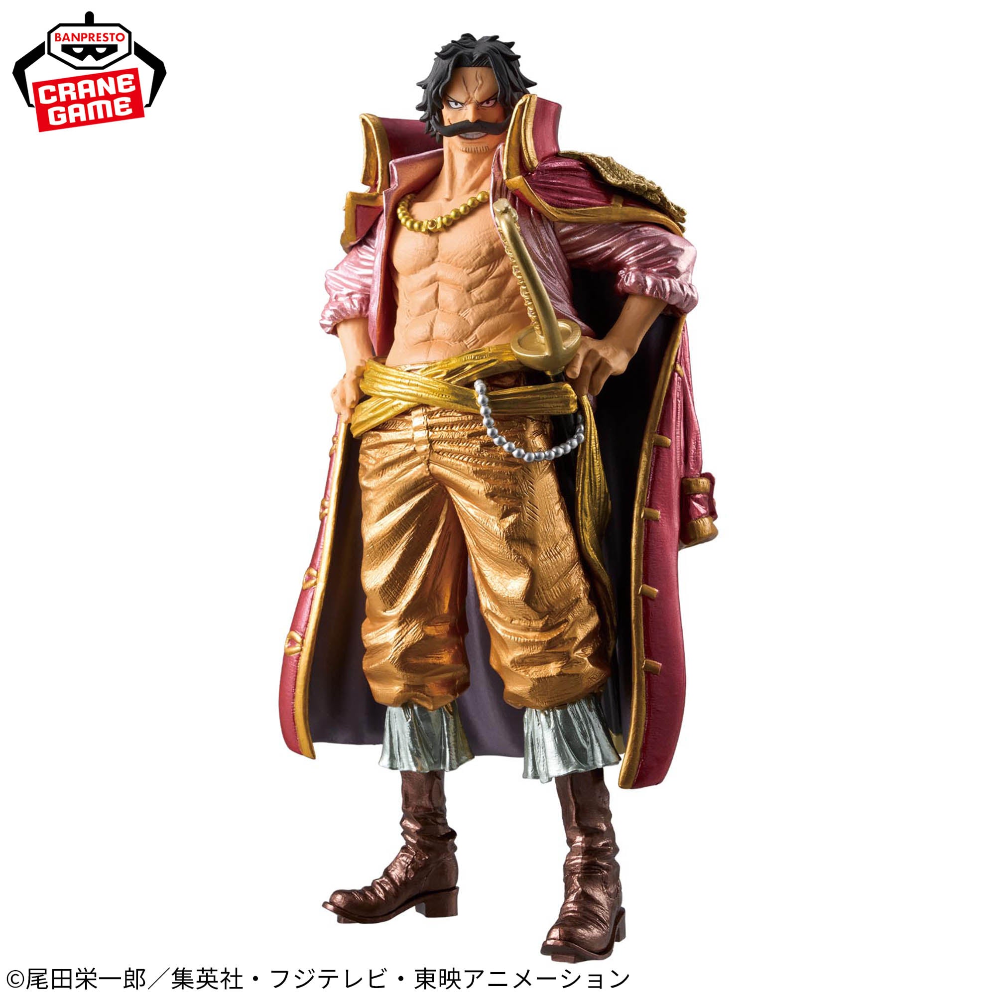One Piece - Gol D. Roger - King of Artist - Special Ver. (Bandai Spirits)