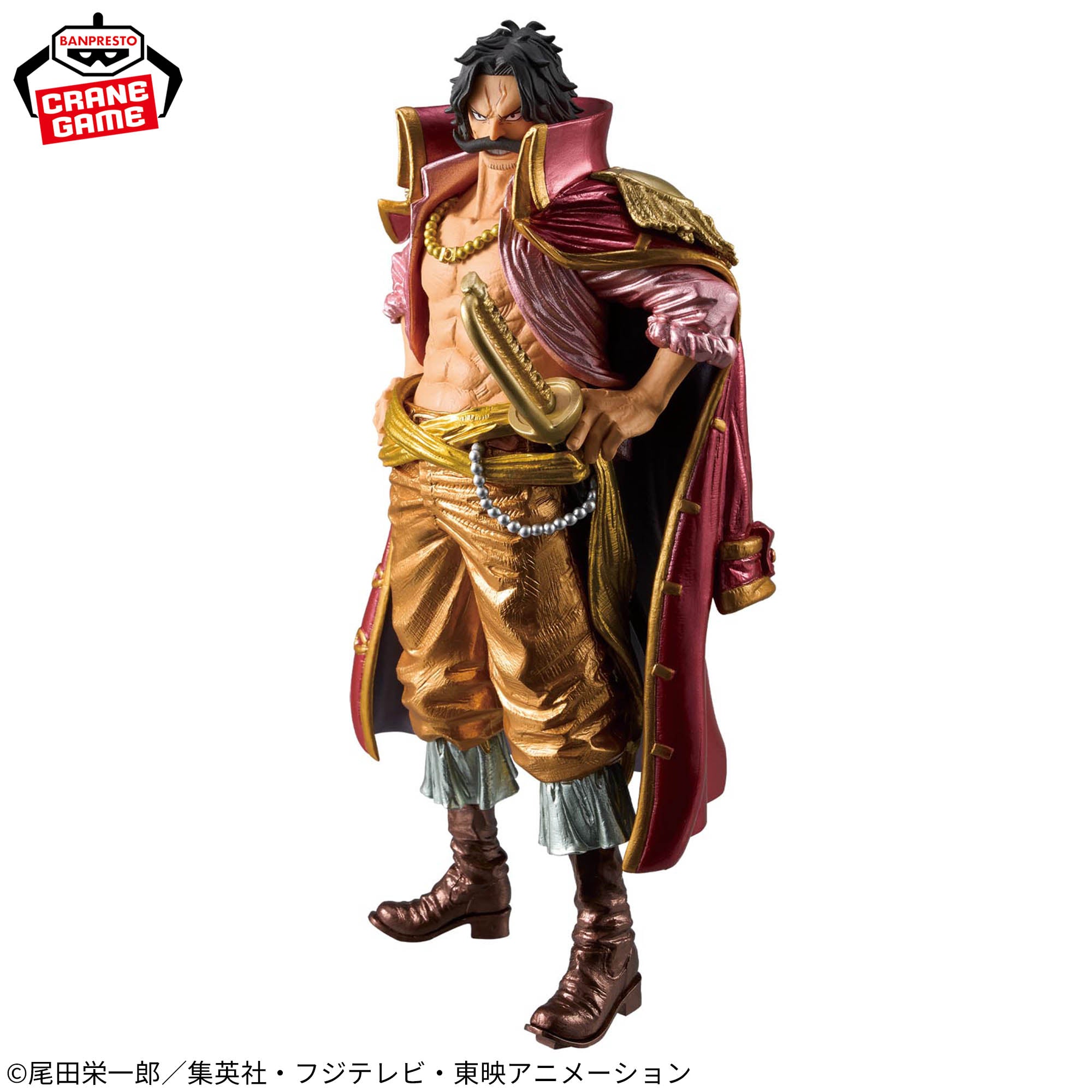 One Piece - Gol D. Roger - King of Artist - Special Ver. (Bandai Spirits)