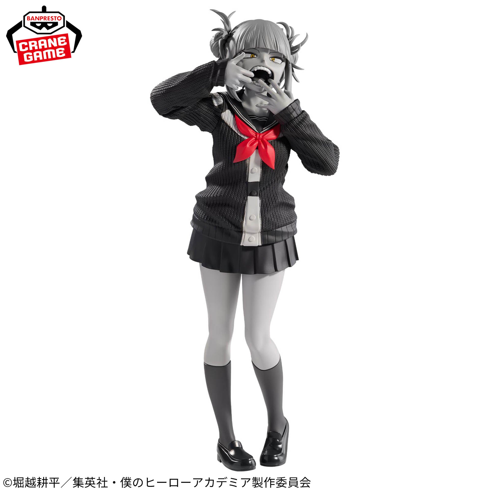 Boku no Hero Academia - Toga Himiko - Noir Edge Collection (Bandai Spirits)