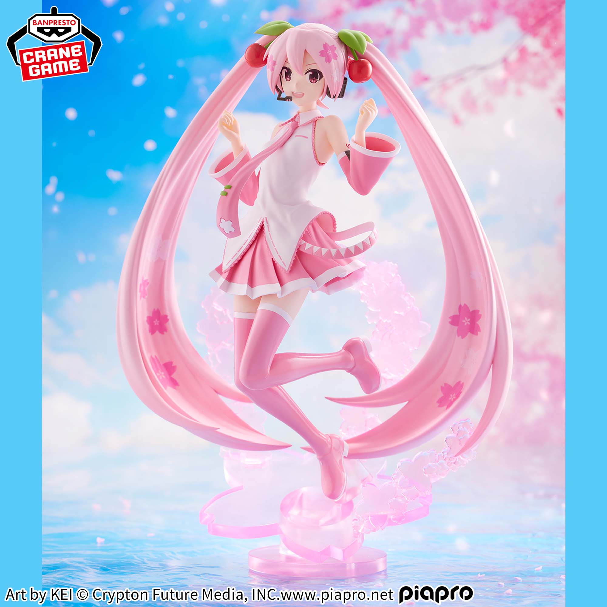 Piapro Characters - Hatsune Miku - Banpresto Evolve - Sakura (Bandai Spirits)