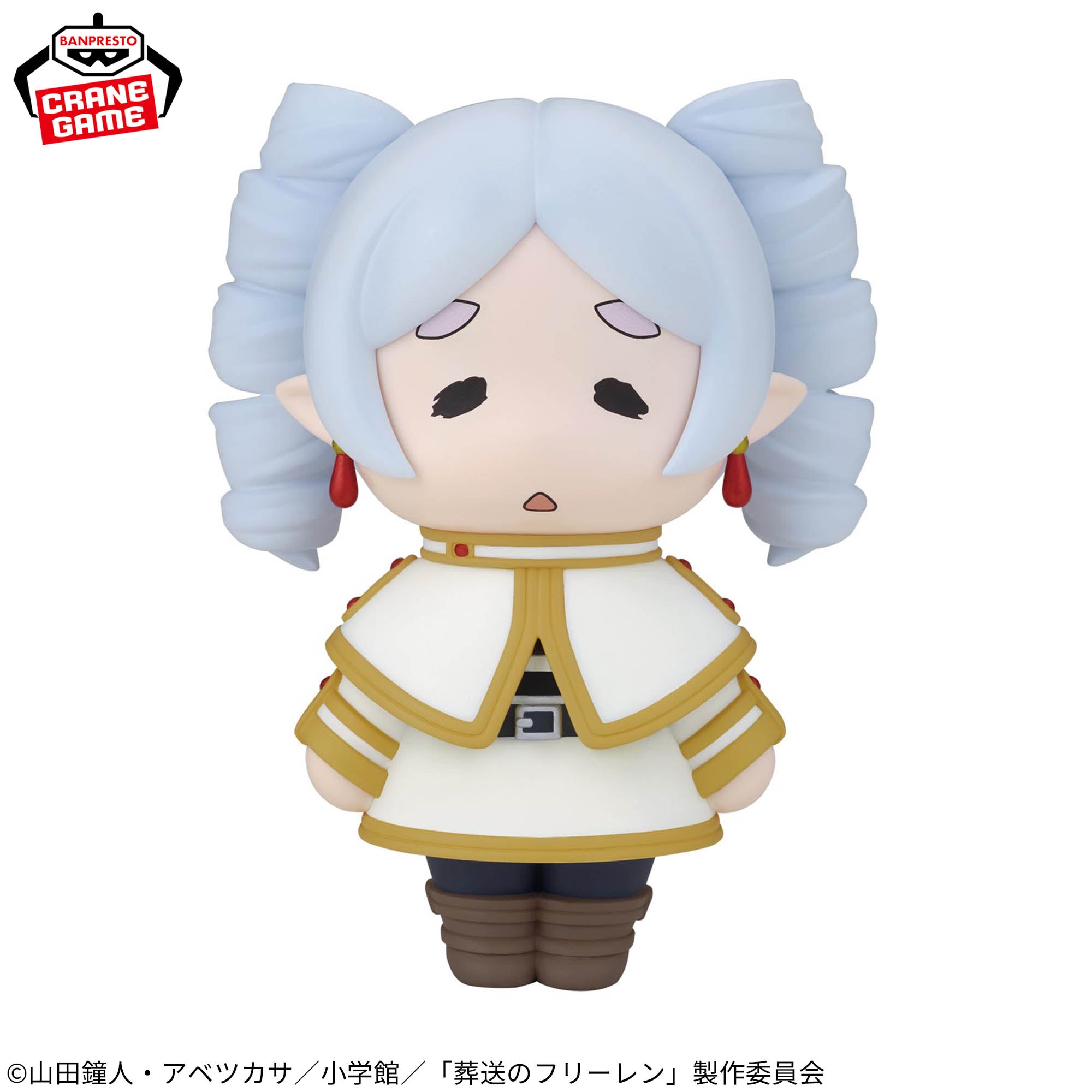 Sousou no Frieren - Frieren - Ookina Sofvimates - Sofvimates (Bandai Spirits)