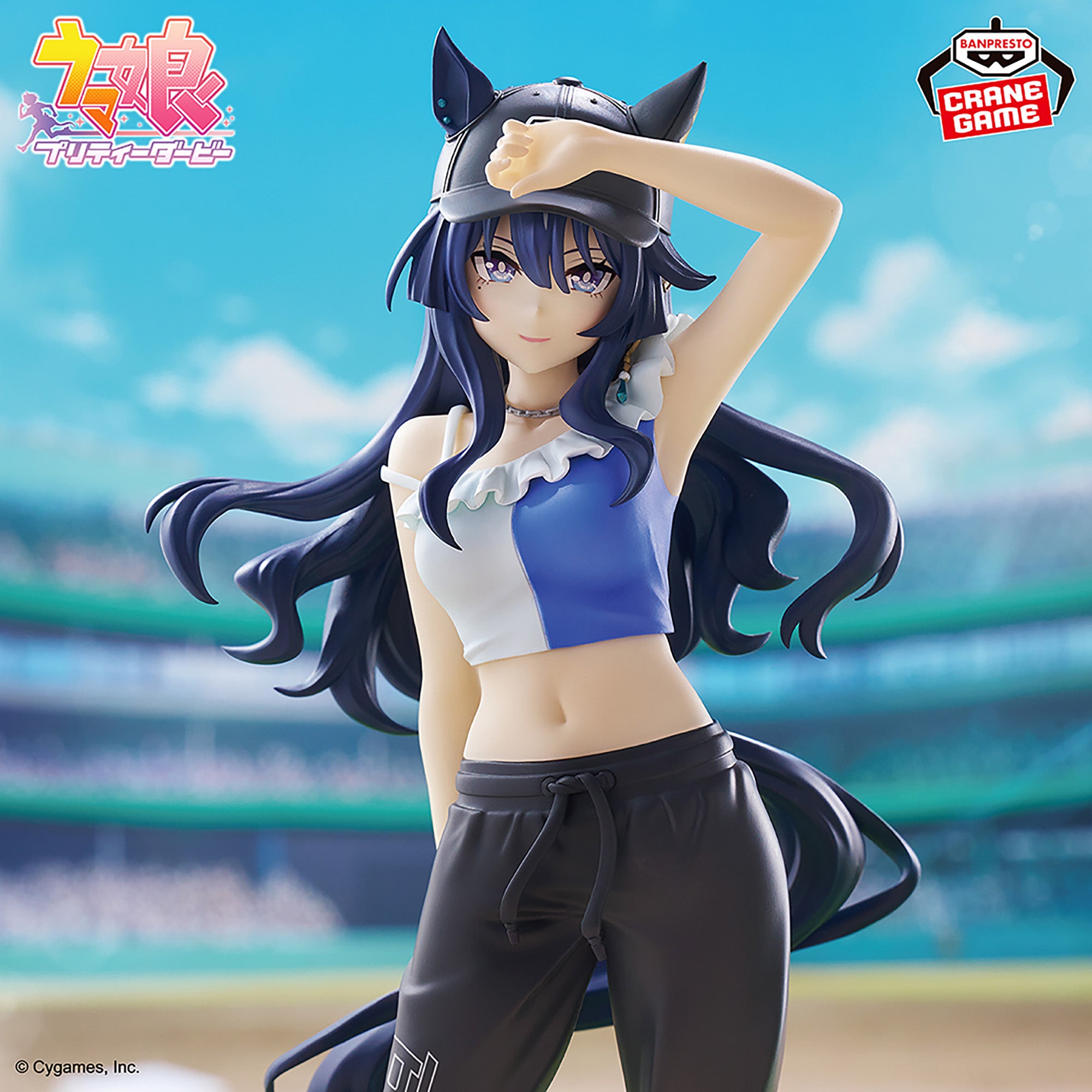 Umamusume: Pretty Derby - Verxina - Boc'Z We\N, Queen V (Bandai Spirits)