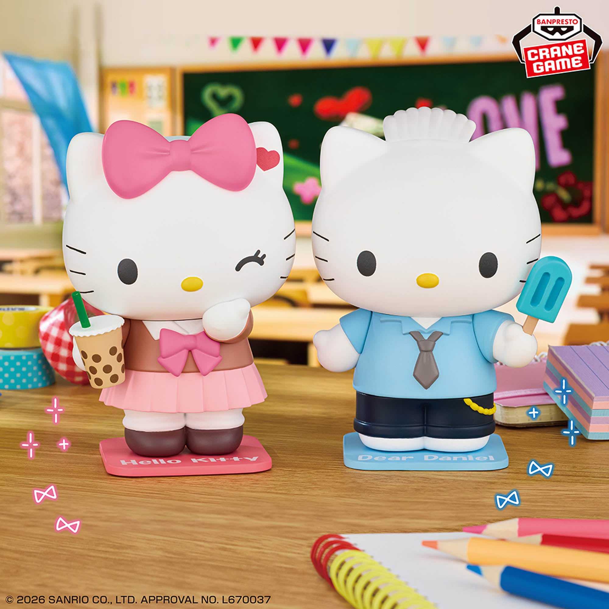 Sanrio Characters - Hello Kitty - Dear Daniel - Sanrio Characters Cosplay Figure Collection (Bandai Spirits)