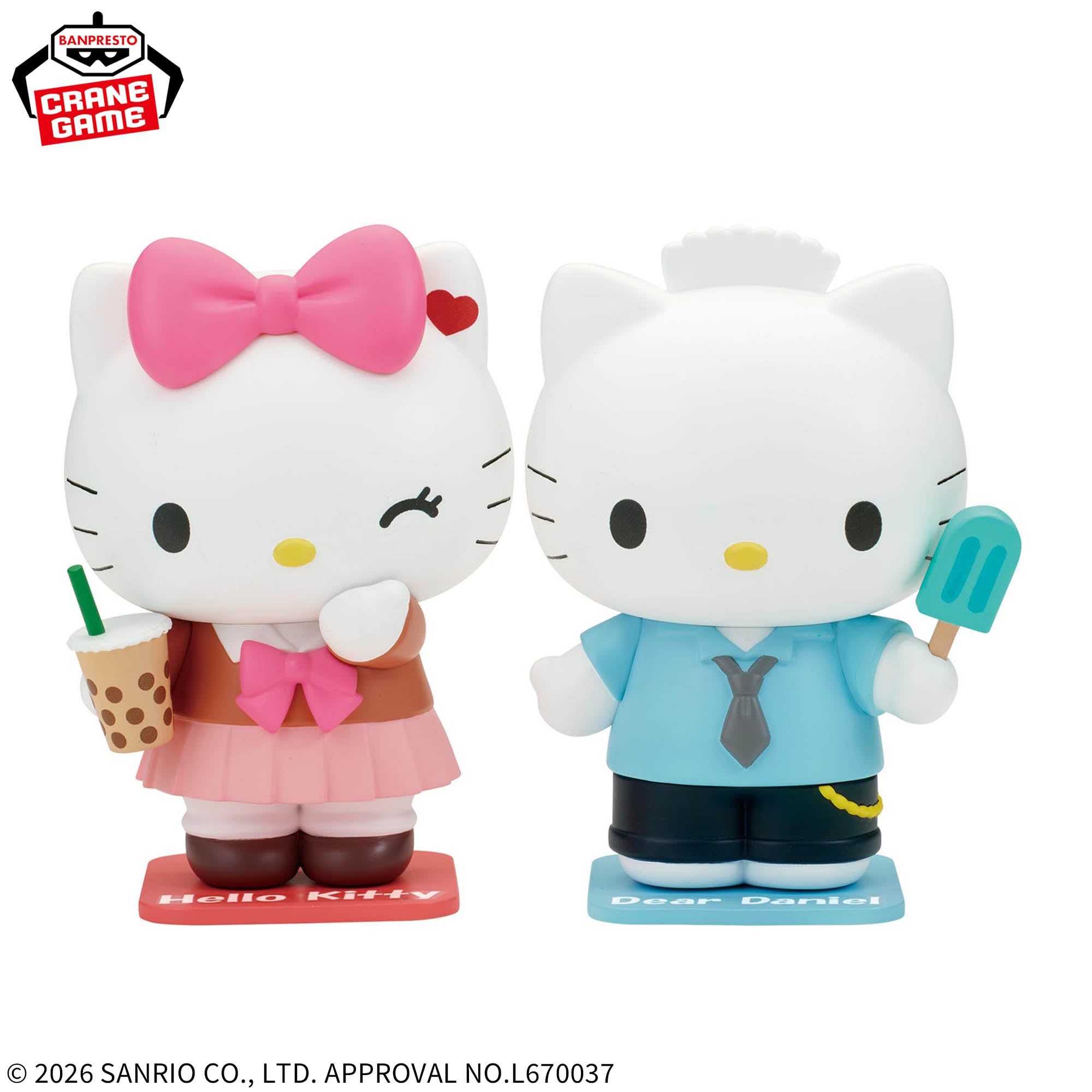 Sanrio Characters - Hello Kitty - Dear Daniel - Sanrio Characters Cosplay Figure Collection (Bandai Spirits)