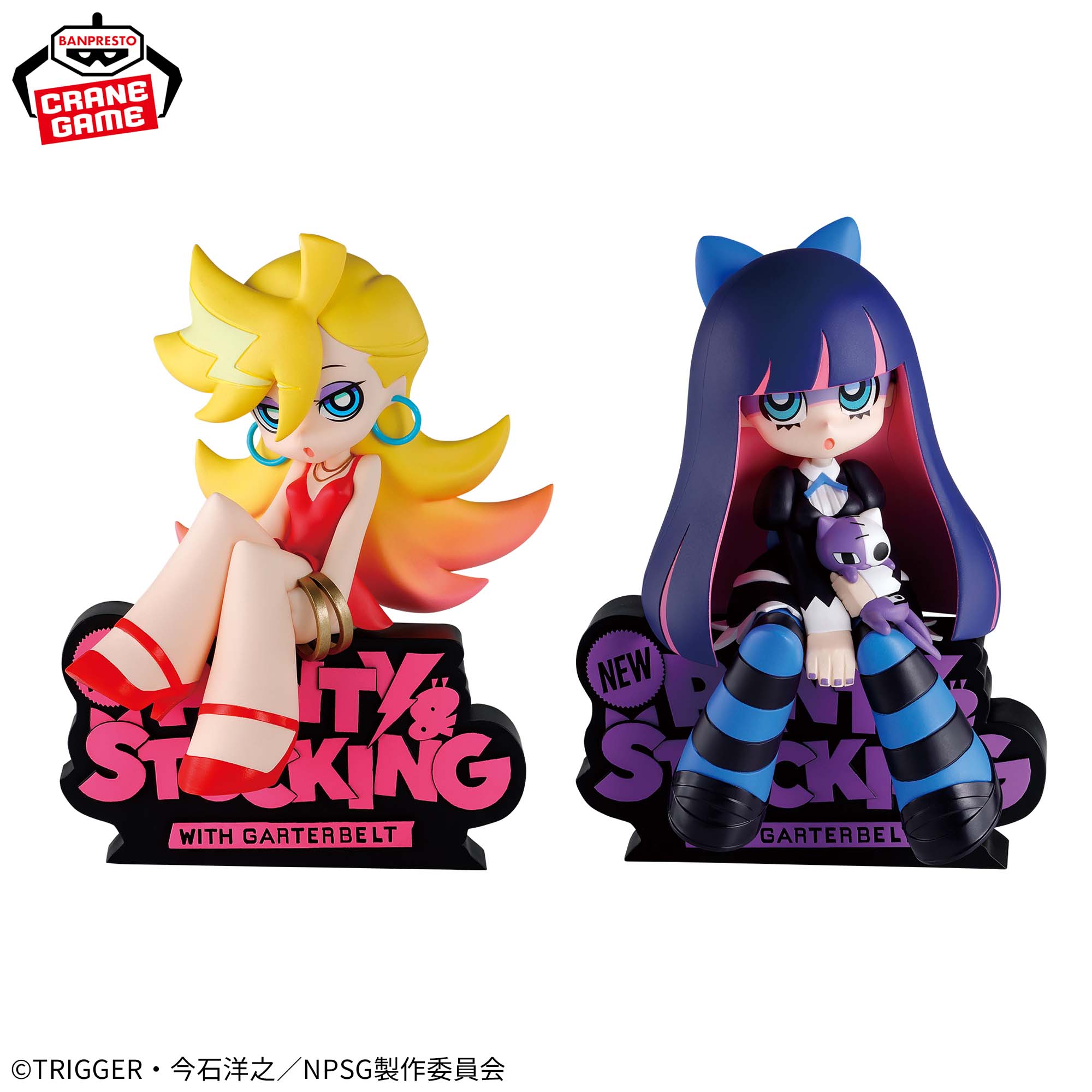 New Panty & Stocking with Garterbelt - Honekoneko - Panty Anarchy - Stocking Anarchy - Monitor Top Figure (Bandai Spirits)