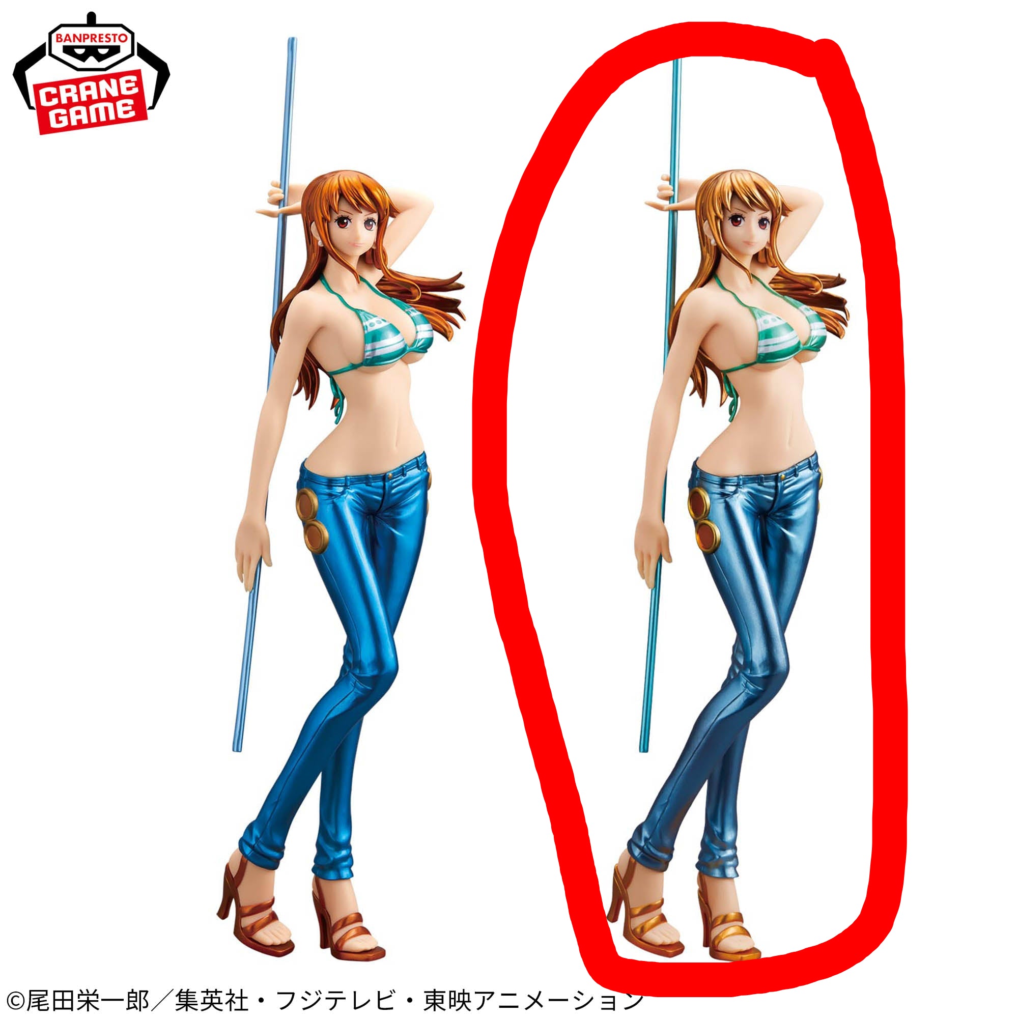 One Piece - Nami - Glitter & Glamours - Special Color Ver., Ver.B (Bandai Spirits)