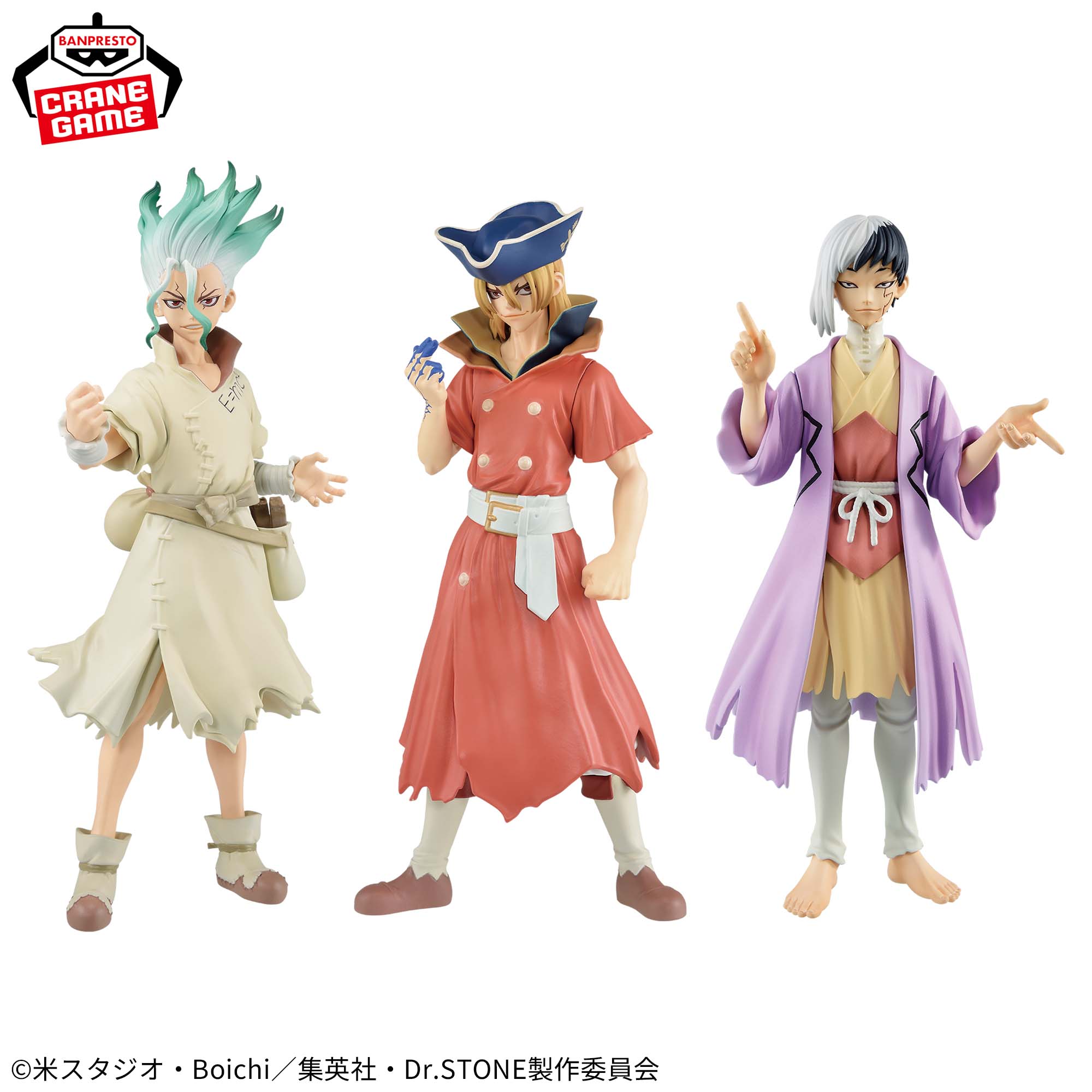 Dr. Stone - Ishigami Senku - Nanami Ryuusui - Asagiri Gen (Bandai Spirits)