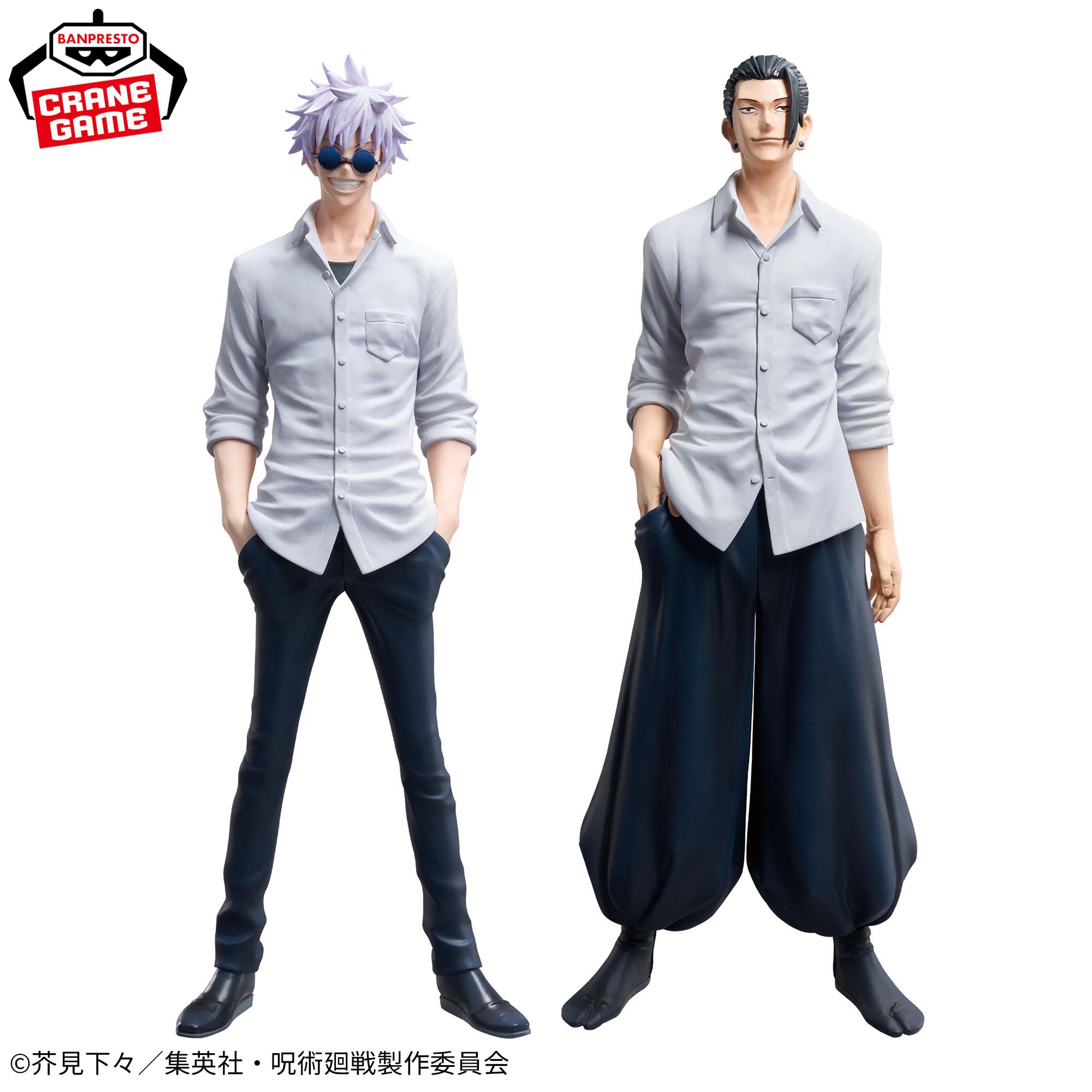 Jujutsu Kaisen - Gojo Satoru & Geto Suguru - King of Artist - Kaigyoku Gyokusetsu, II, Special Ver. (Bandai Spirits)
