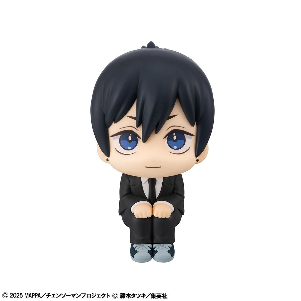 Gekijouban Chainsaw Man: Reze Hen - Hayakawa Aki - Look Up - Nikkori ver. (MegaHouse)