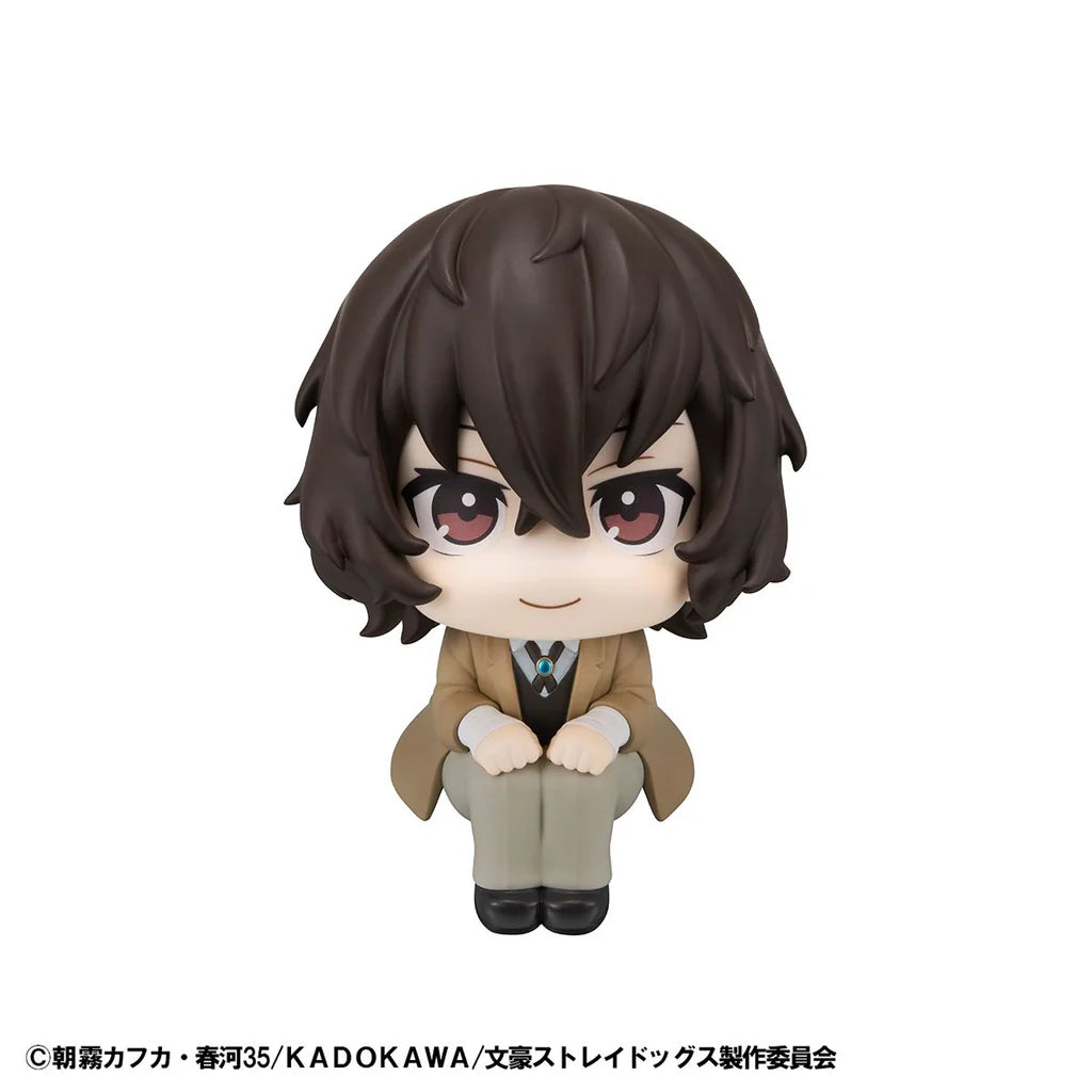 Bungou Stray Dogs - Osamu Dazai - Look Up (MegaHouse)