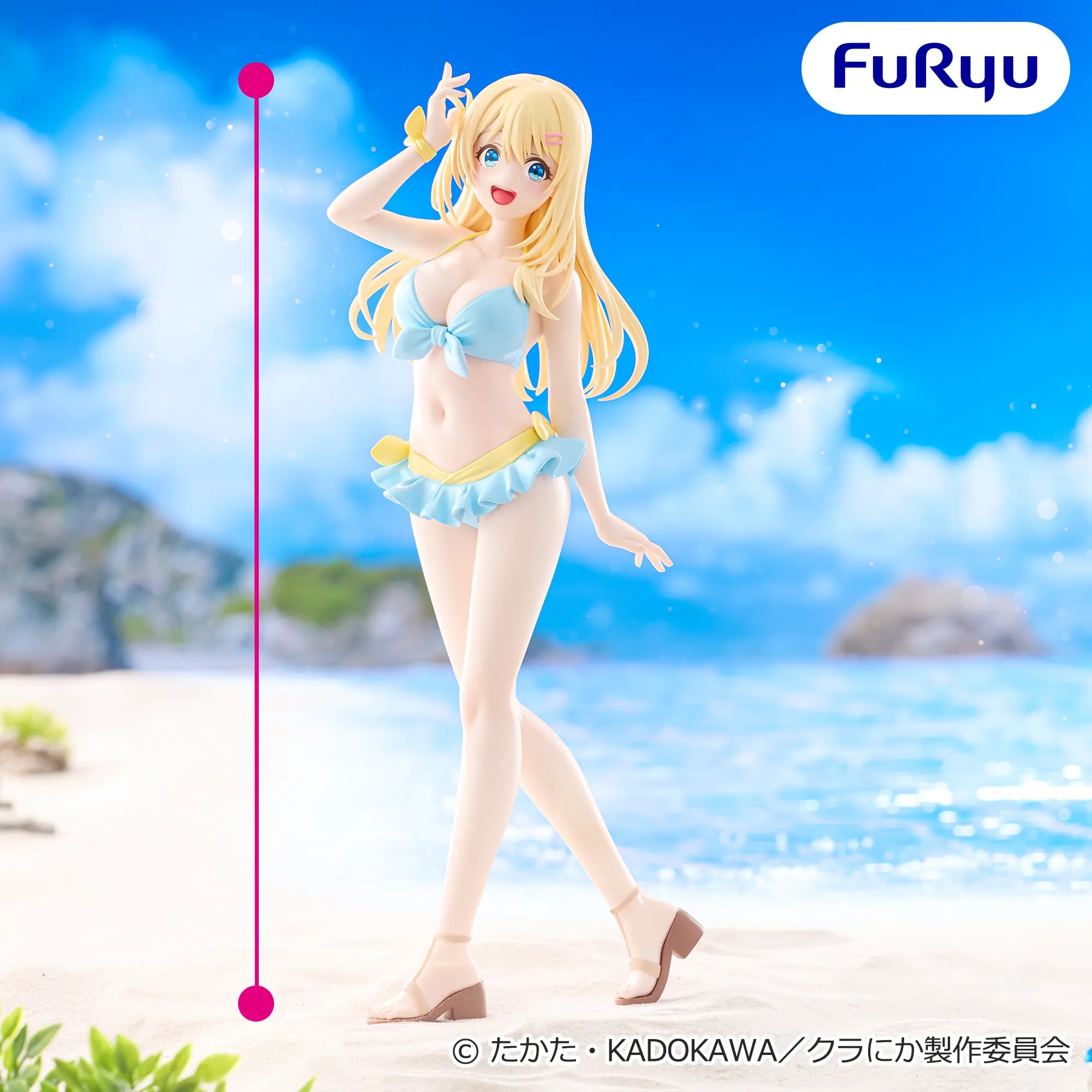 Class de 2-banme ni Kawaii Onnanoko to Tomodachi ni Natta - Amami Yuu - Muchute - Swimsuit (FuRyu)