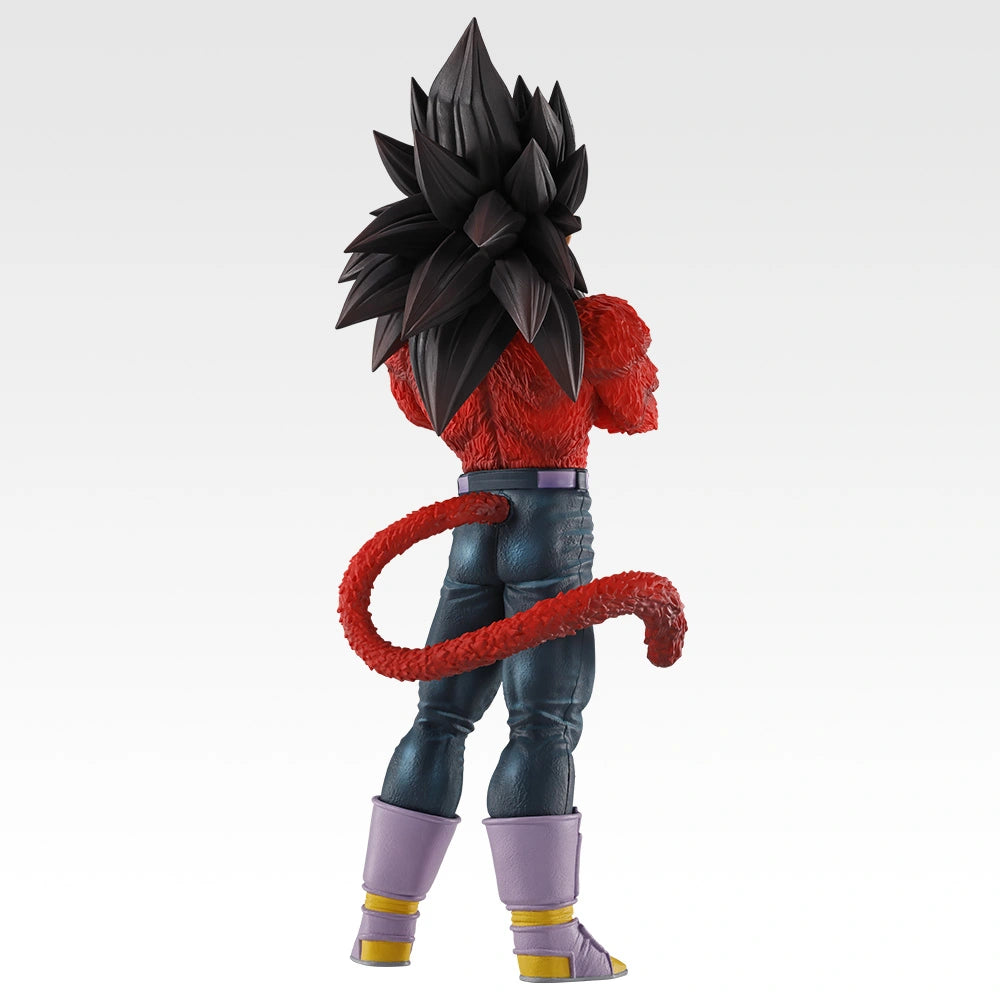 Dragon Ball GT - Vegeta SSJ4 - Ichiban Kuji - Ichiban Kuji Dragon Ball GT (B Prize) - Masterlise (Bandai Spirits)
