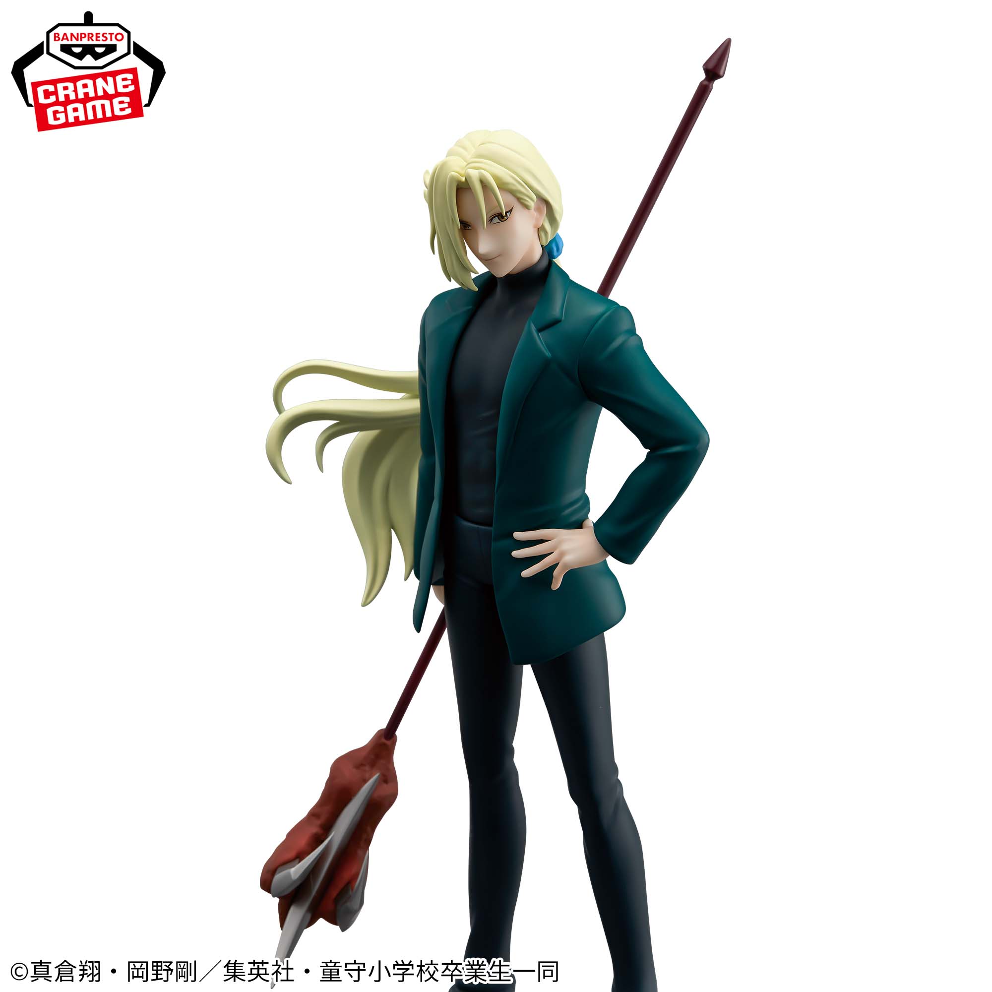 Jigoku Sensei Nube - Tamamo Kyousuke (Bandai Spirits)