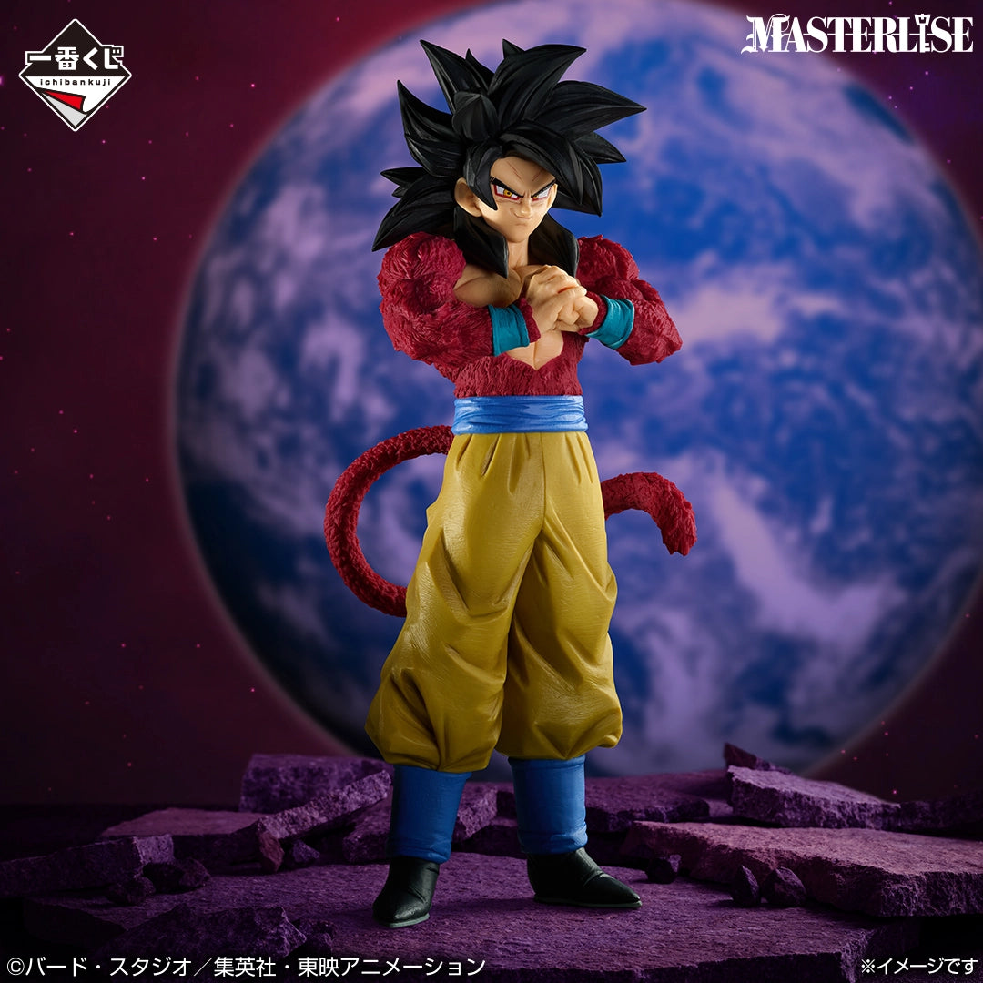 Dragon Ball GT - Son Goku SSJ4 - Ichiban Kuji - Ichiban Kuji Dragon Ball GT (A Prize) - Masterlise (Bandai Spirits)