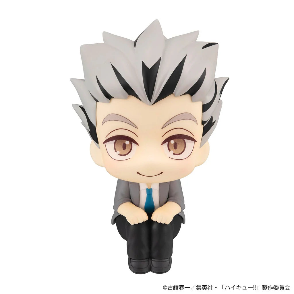 Haikyuu!! - Bokuto Koutarou - Look Up (MegaHouse)