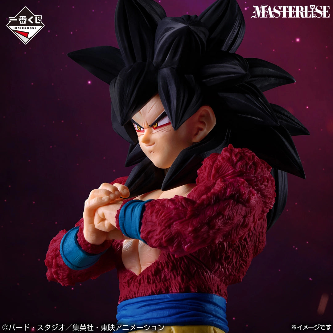 Dragon Ball GT - Son Goku SSJ4 - Ichiban Kuji - Ichiban Kuji Dragon Ball GT (A Prize) - Masterlise (Bandai Spirits)