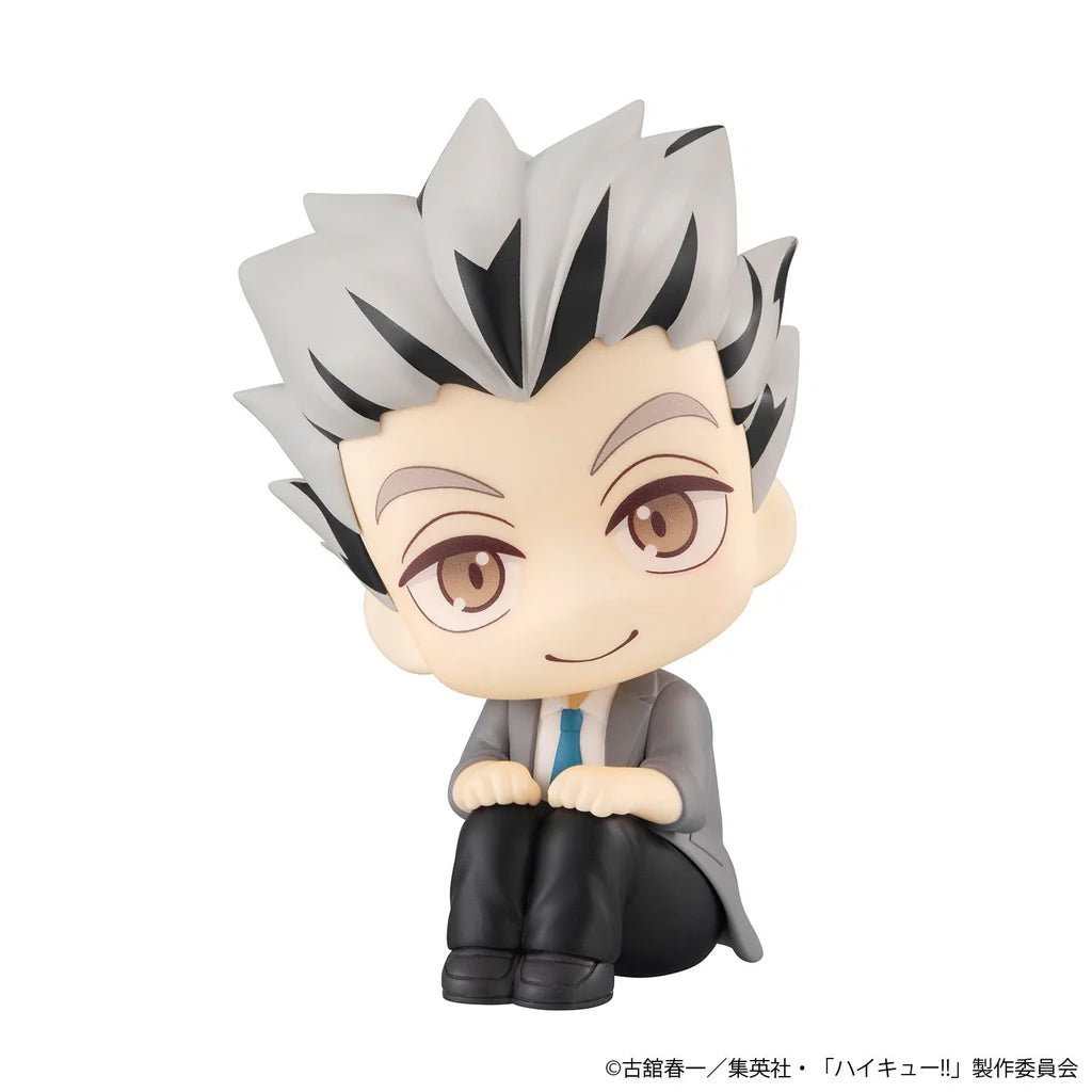 Haikyuu!! - Bokuto Koutarou - Look Up (MegaHouse)