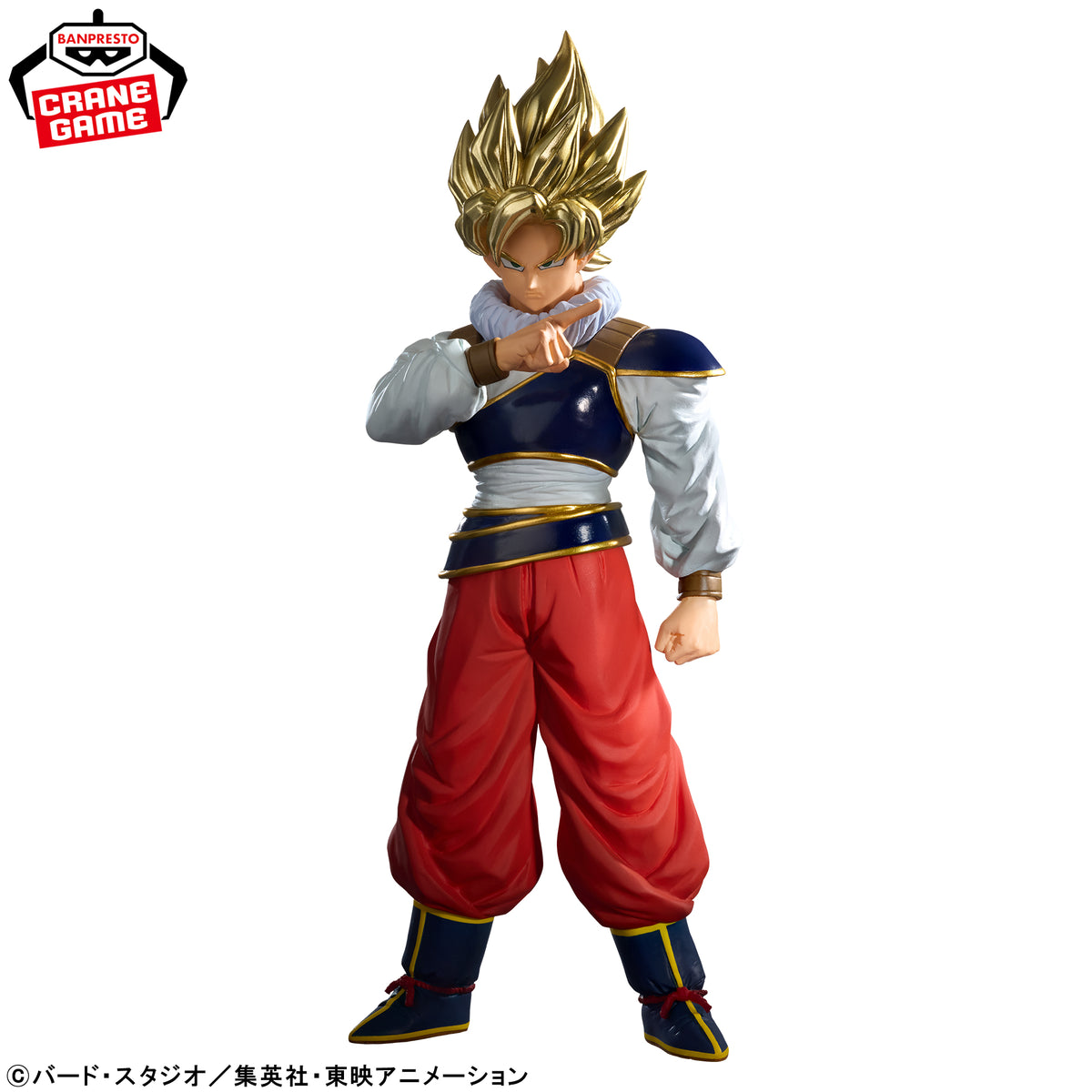 Dragon Ball Z - Son Goku SSJ - Blood of Saiyans - III (Bandai Spirits)