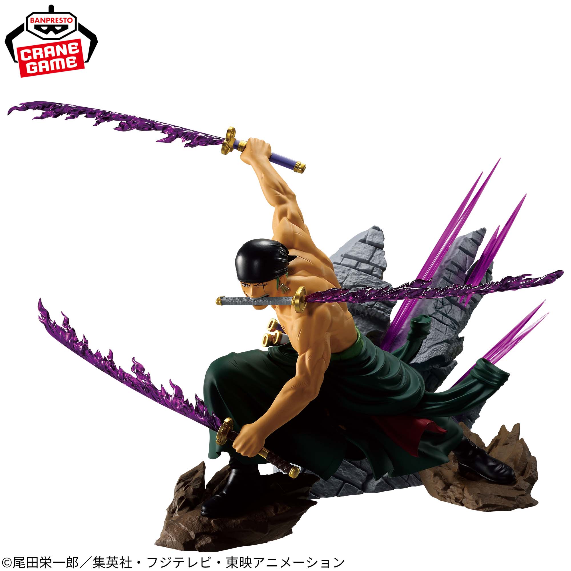One Piece - Roronoa Zoro - Theorama Soul (Bandai Spirits)