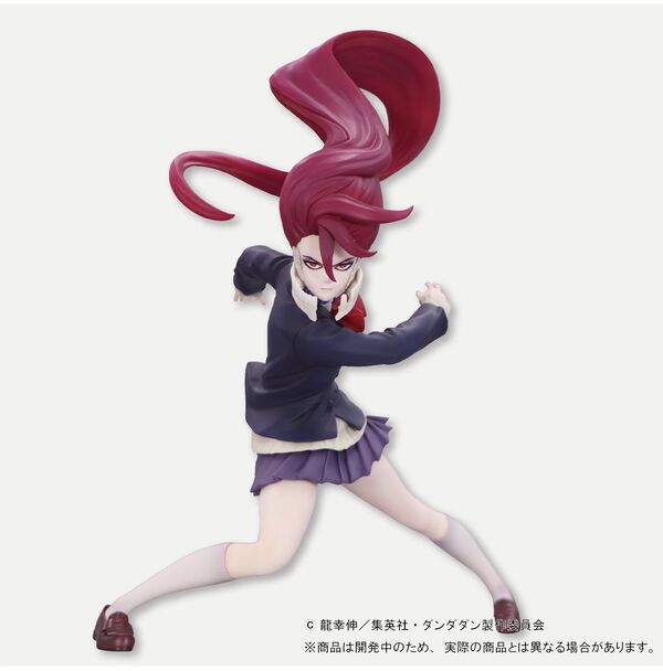 Dandadan - Shiratori Aira - Trio-Try-iT Figure - Henshin (FuRyu)