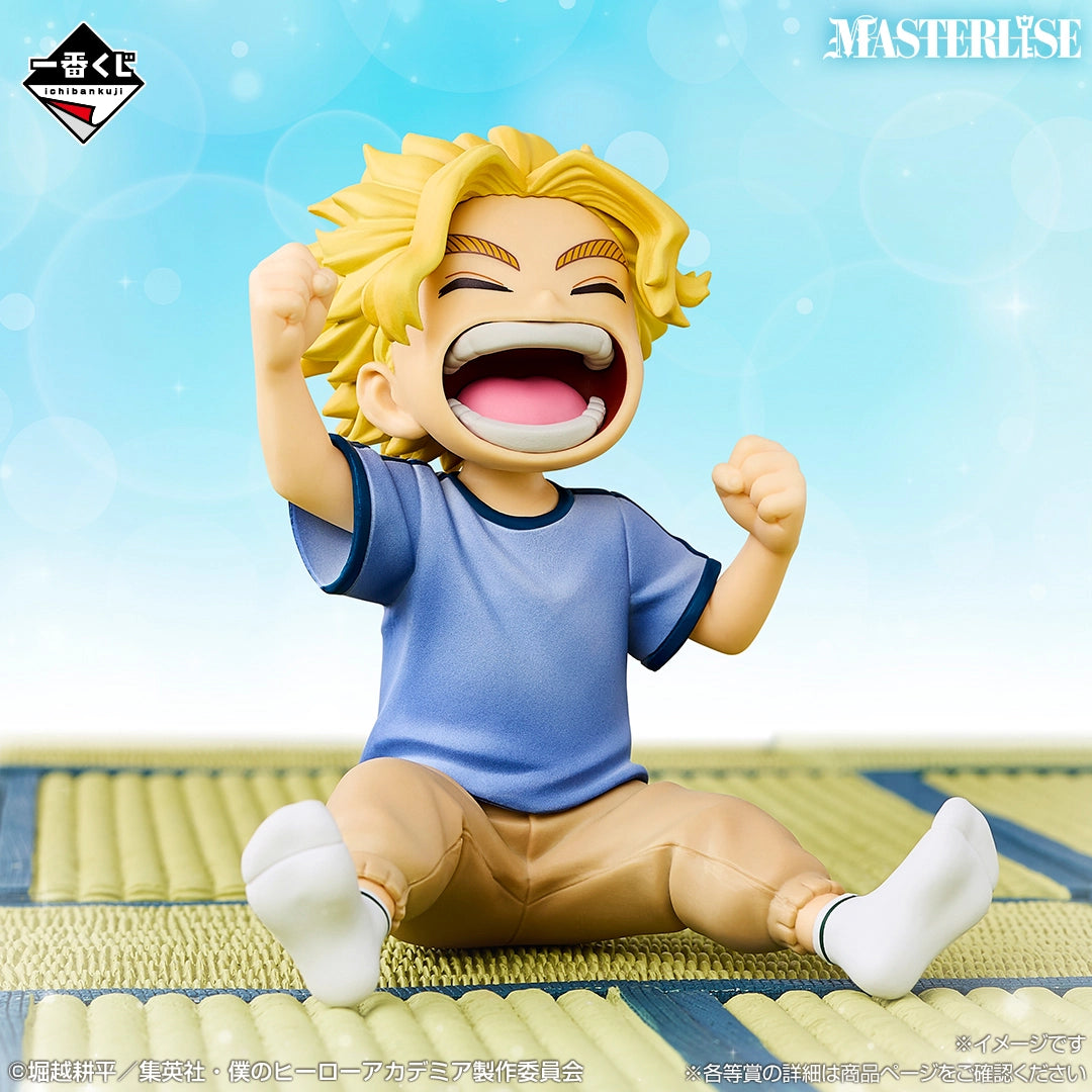 Boku no Hero Academia - All Might - Ichiban Kuji - Boku no Hero Academia Sara ni Mukou e (F Prize) - Masterlise (Bandai Spirits)